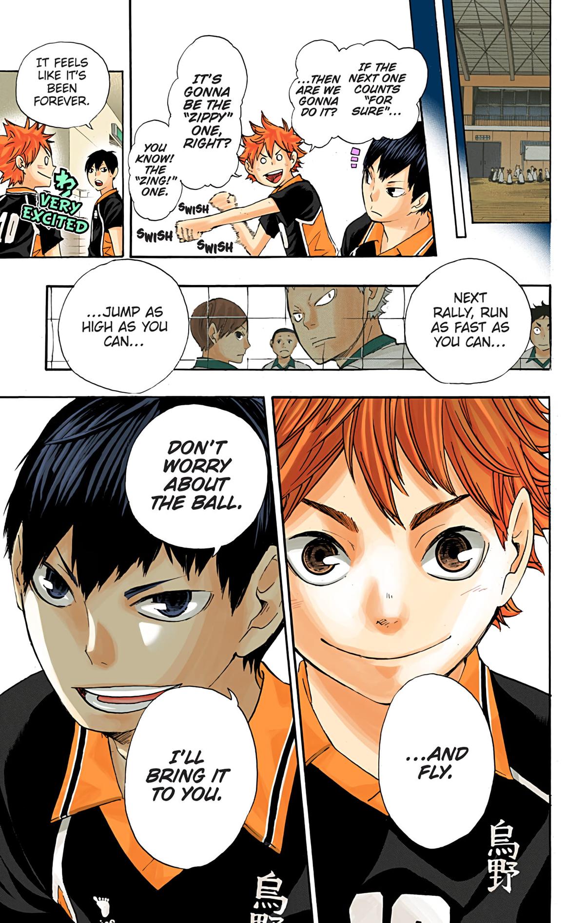 Haikyu!! (Color) Chapter 42