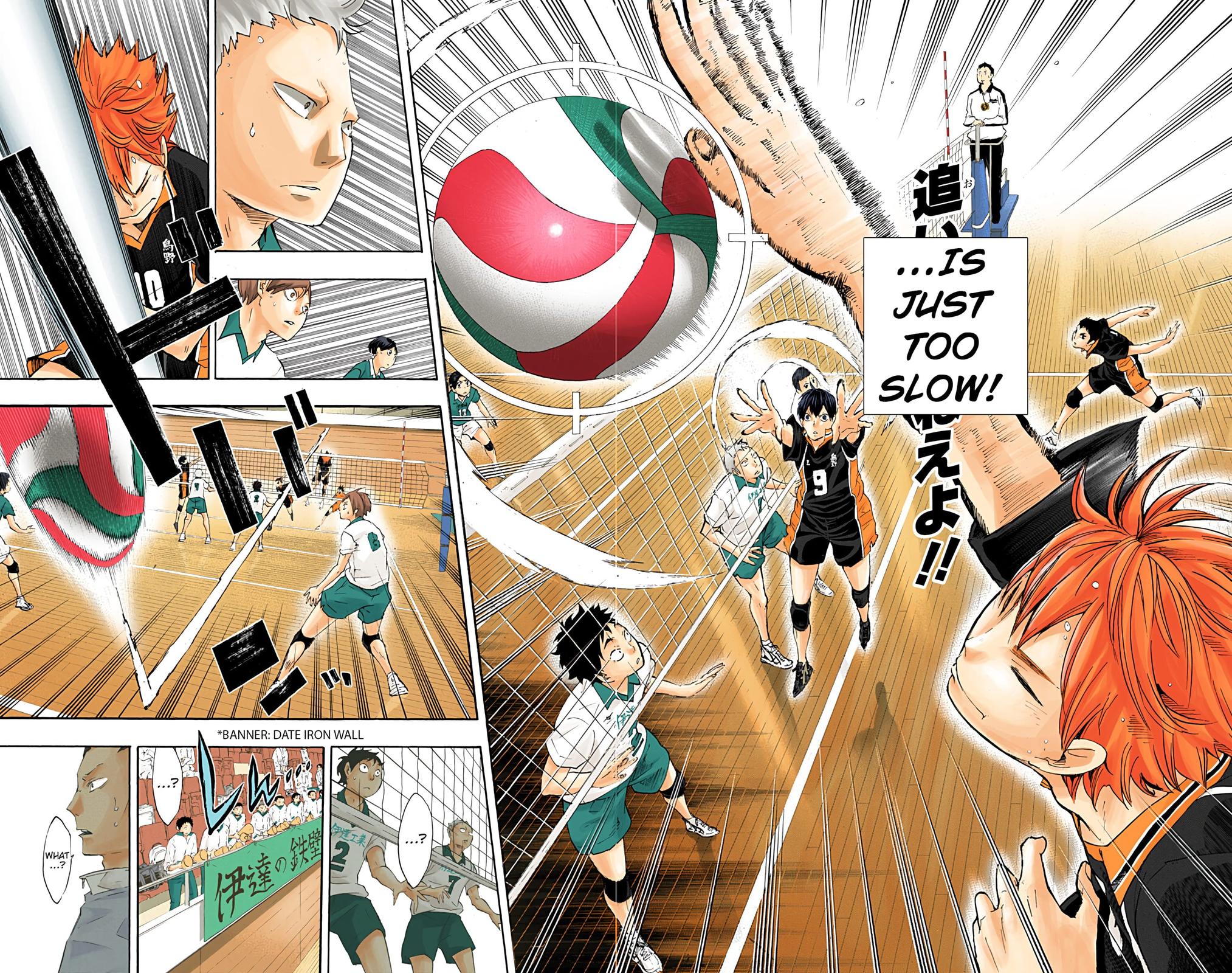 Haikyu!! (Color) Chapter 43