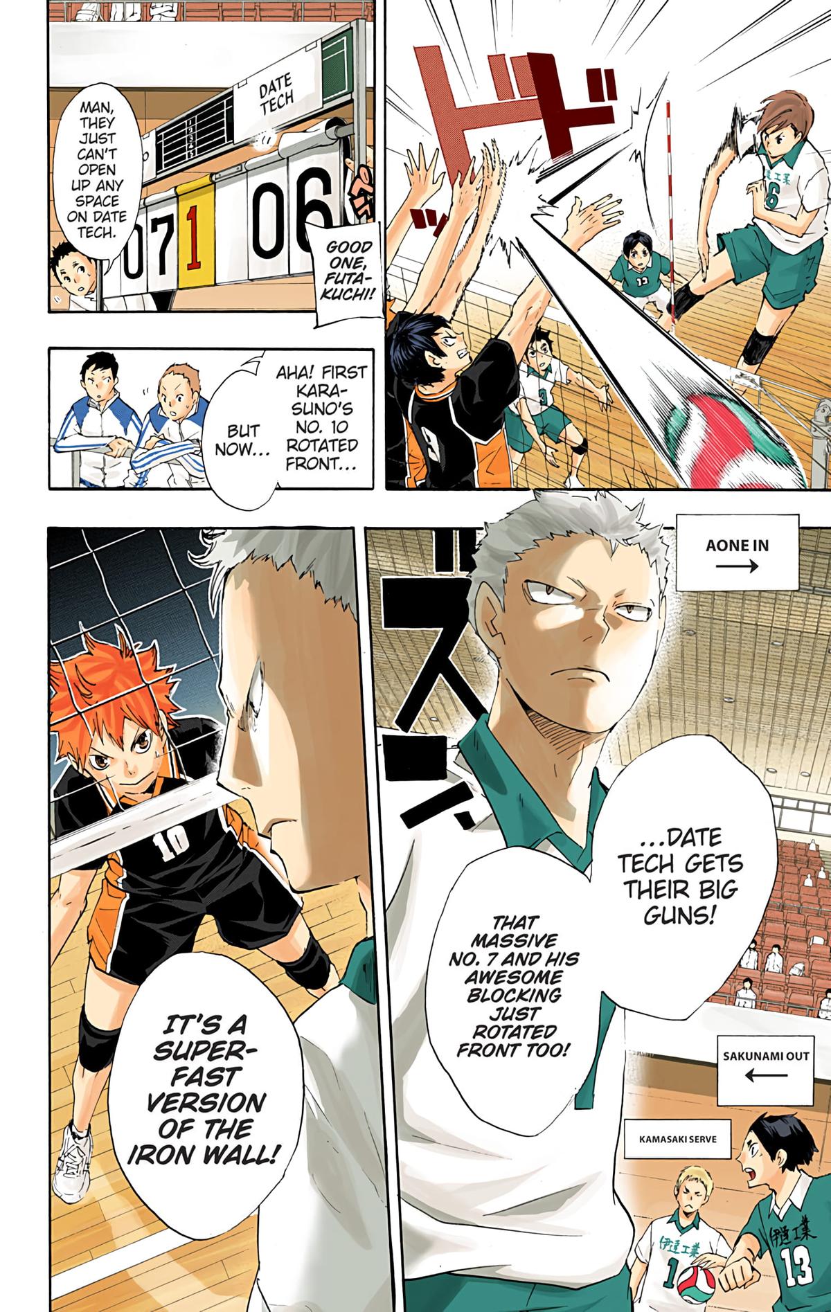 Haikyu!! (Color) Chapter 43