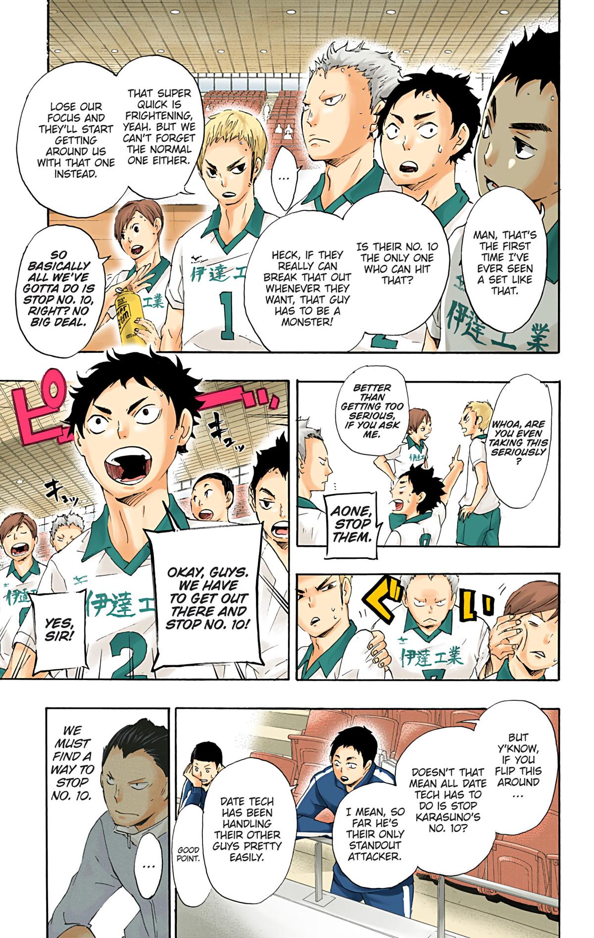 Haikyu!! (Color) Chapter 43