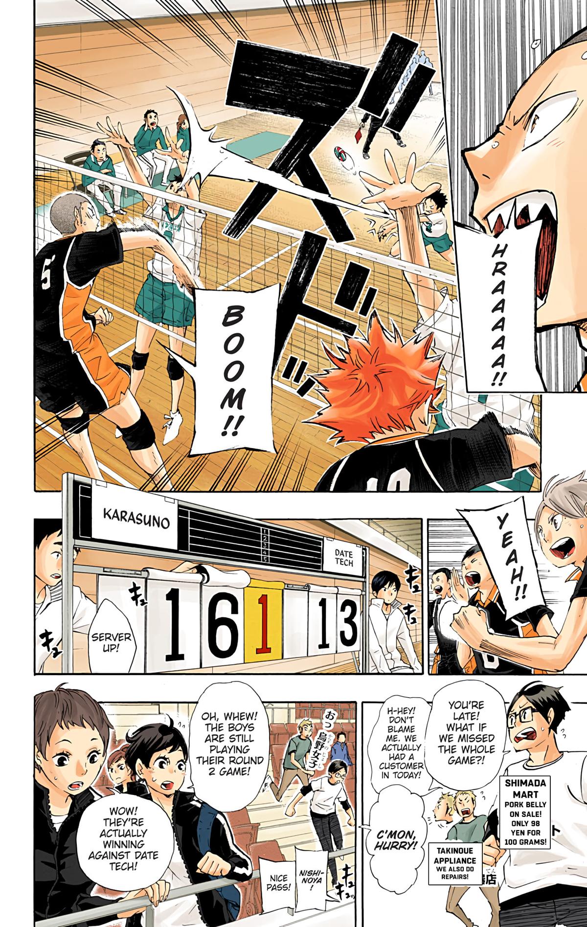 Haikyu!! (Color) Chapter 44