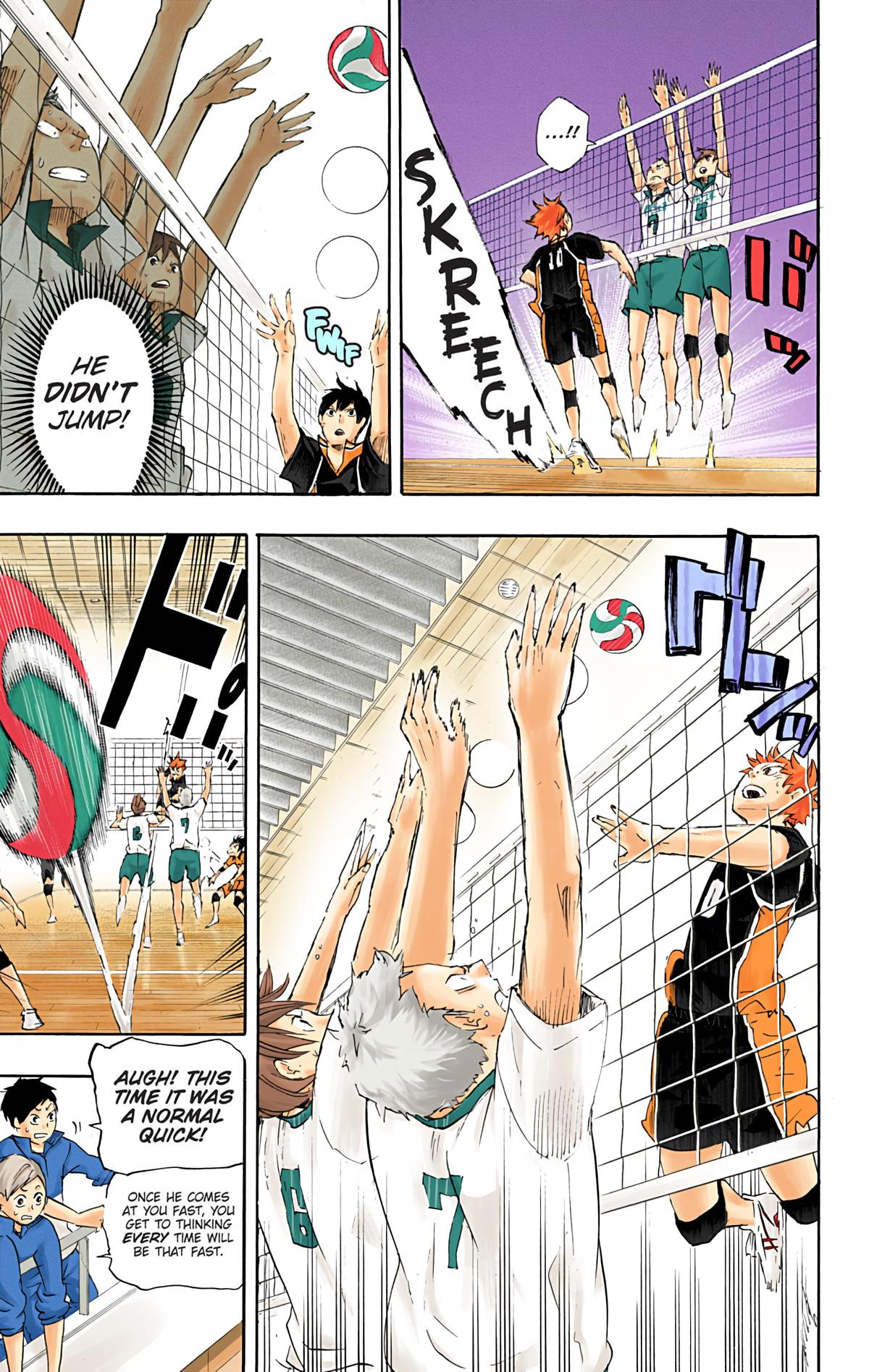 Haikyu!! (Color) Chapter 44