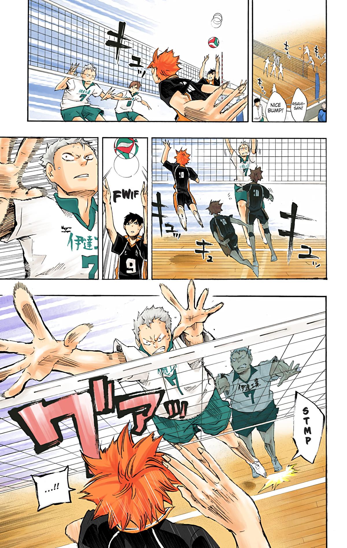 Haikyu!! (Color) Chapter 44