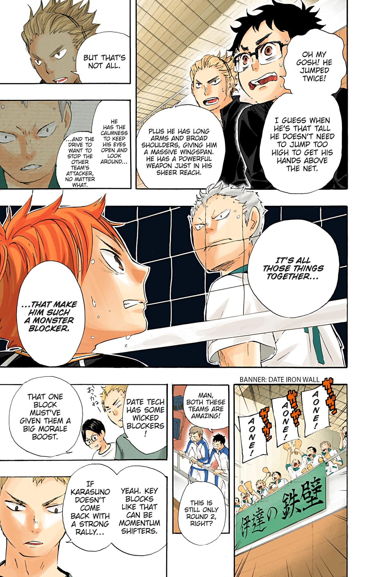 Haikyu!! (Color) Chapter 44