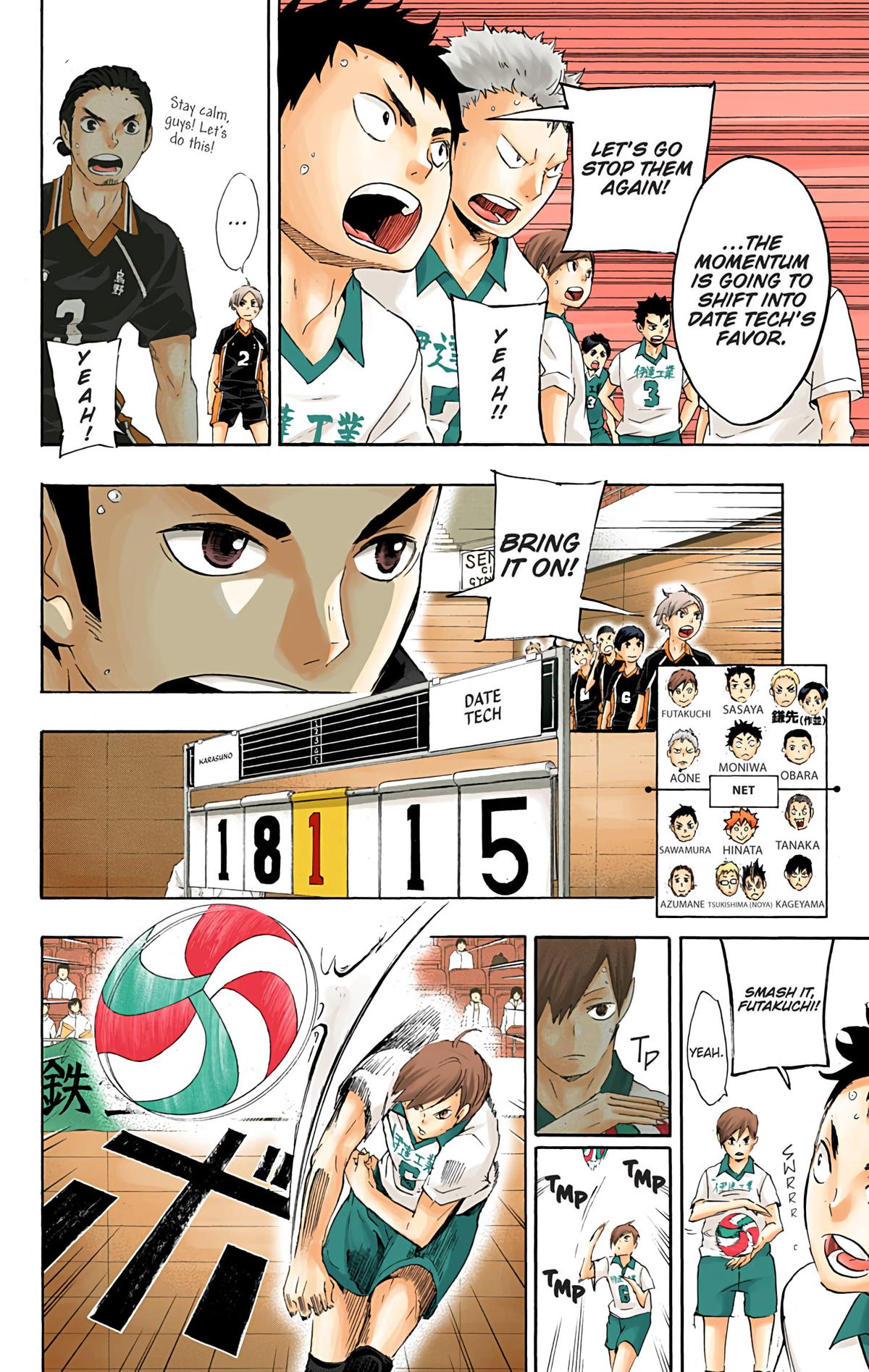 Haikyu!! (Color) Chapter 44