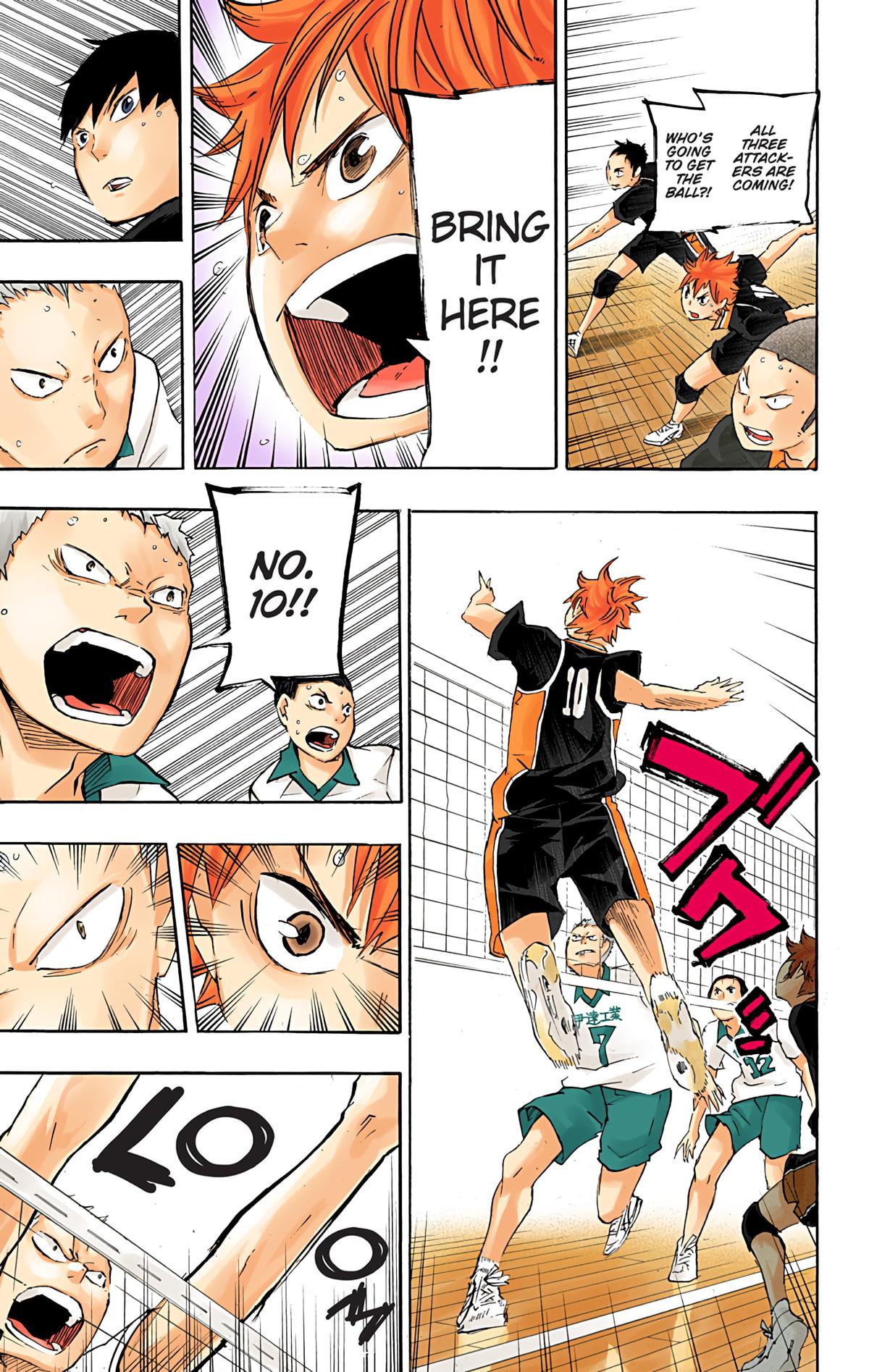 Haikyu!! (Color) Chapter 44