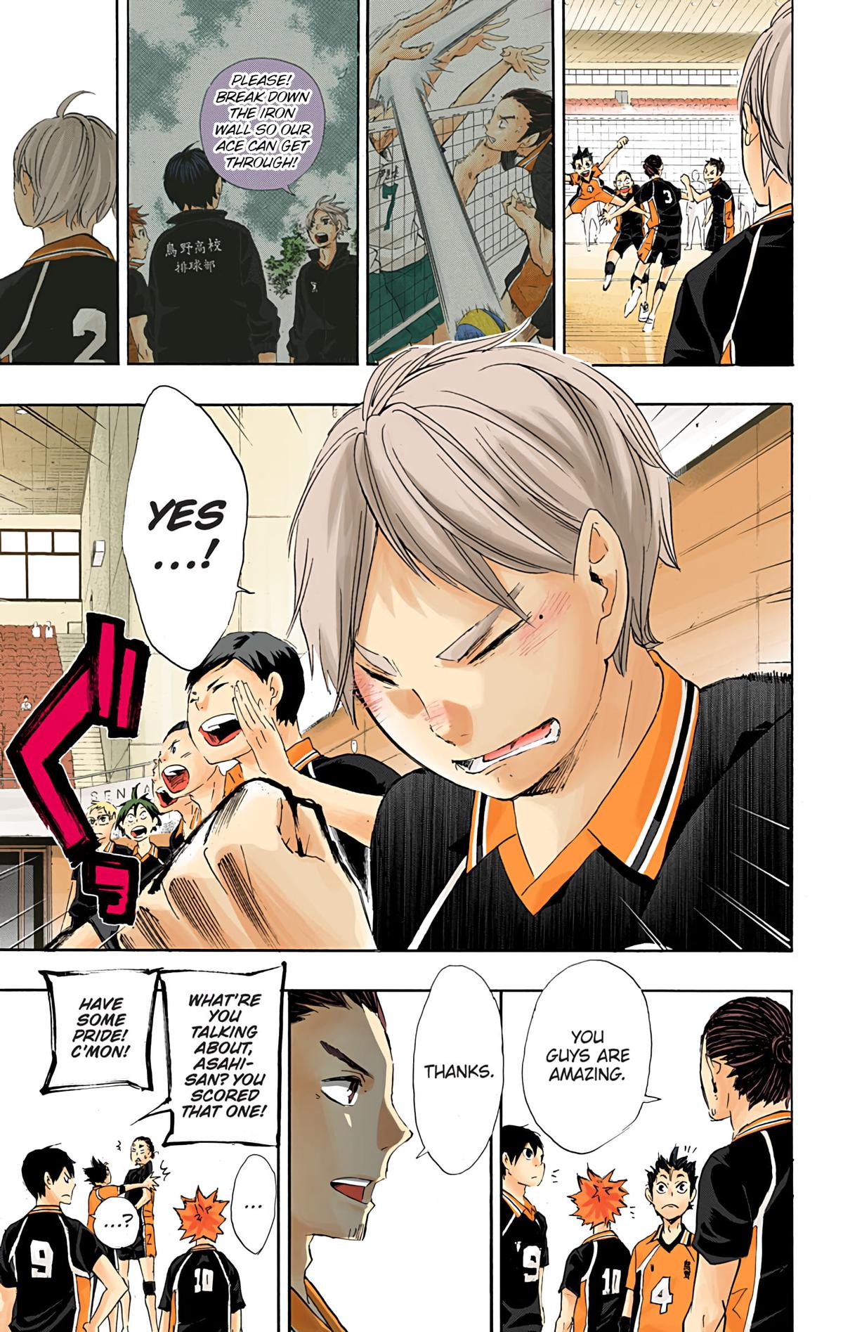 Haikyu!! (Color) Chapter 44