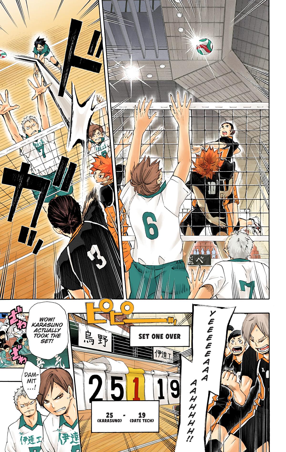 Haikyu!! (Color) Chapter 45