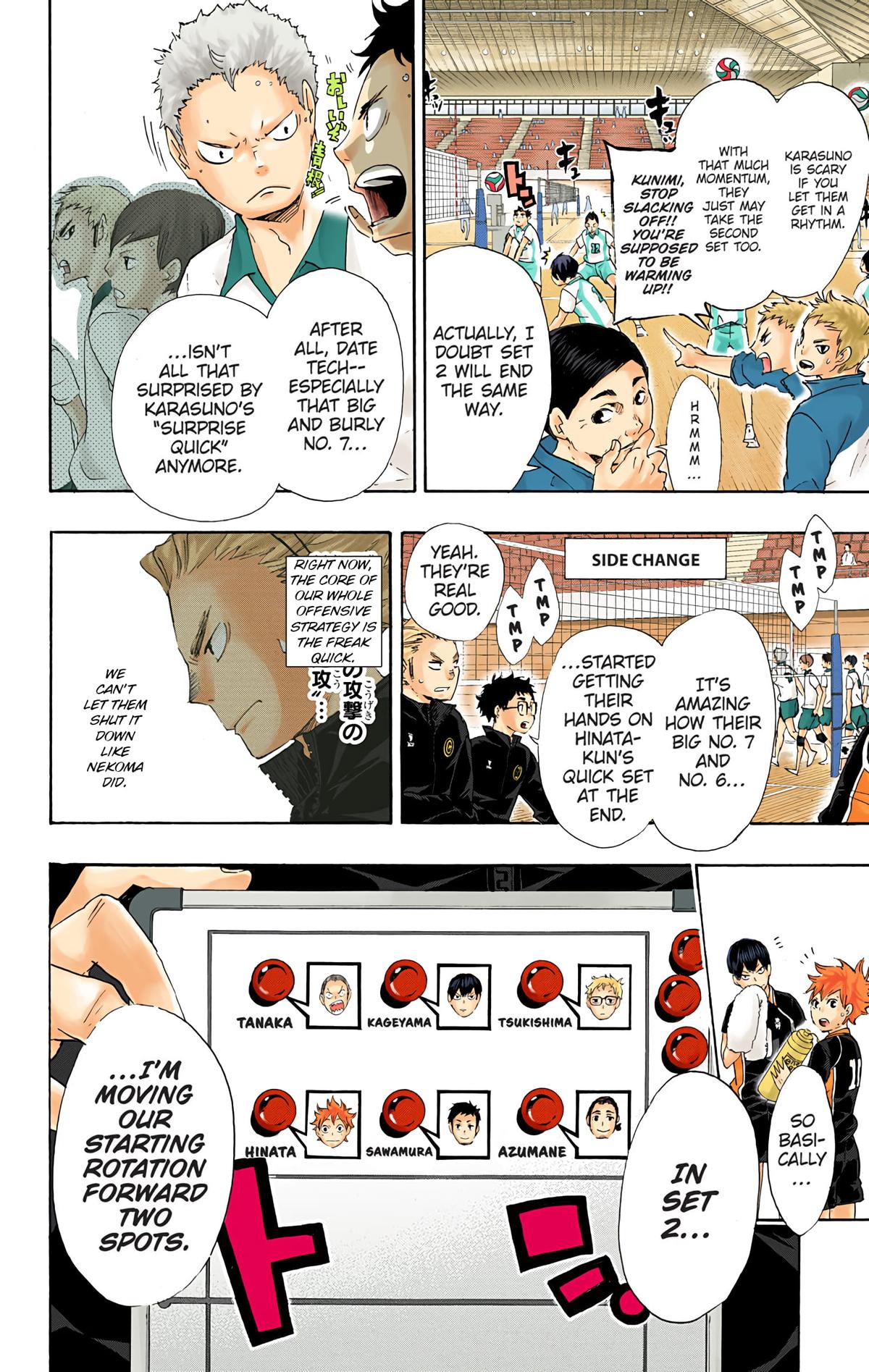 Haikyu!! (Color) Chapter 45