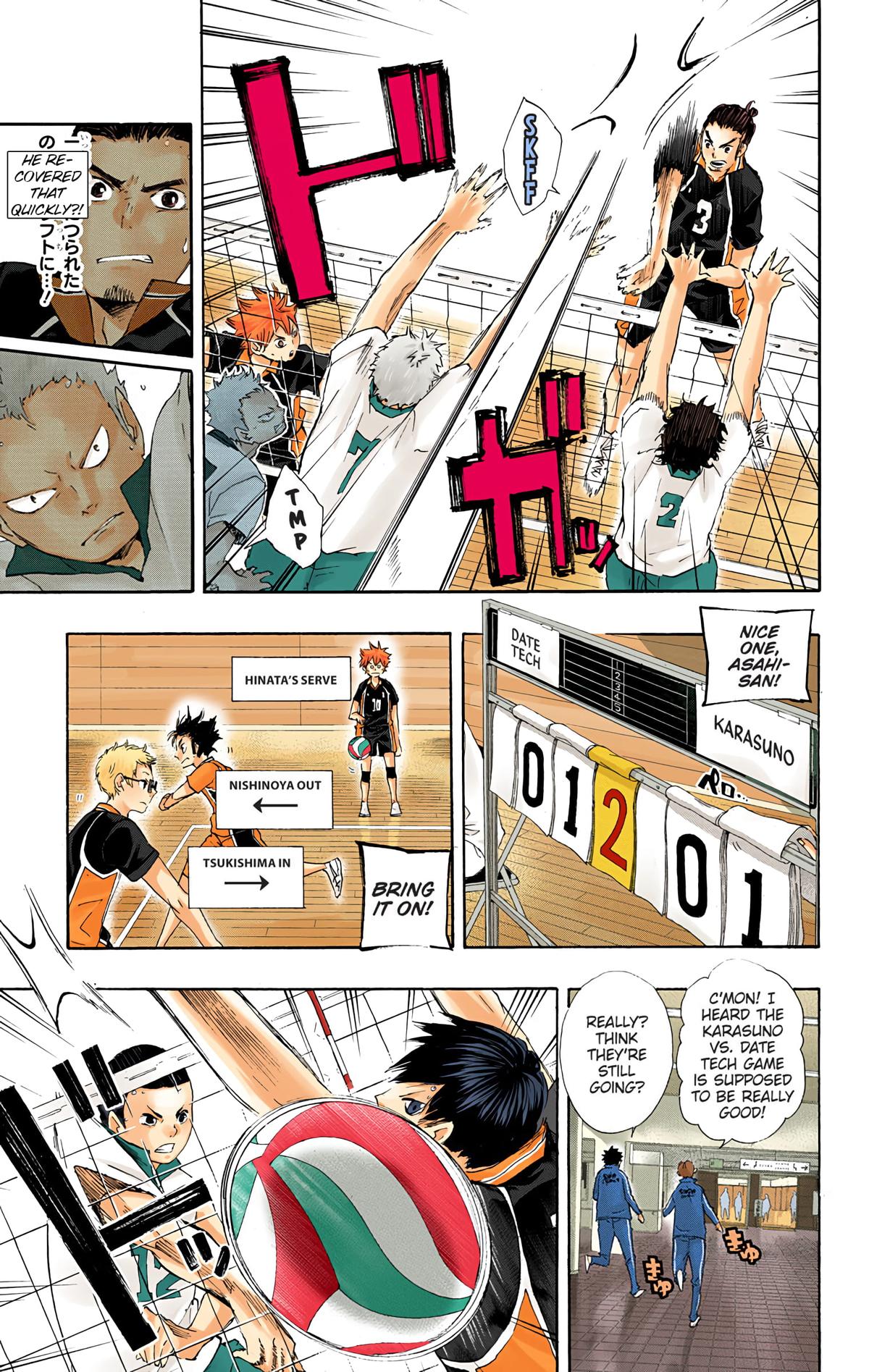 Haikyu!! (Color) Chapter 45