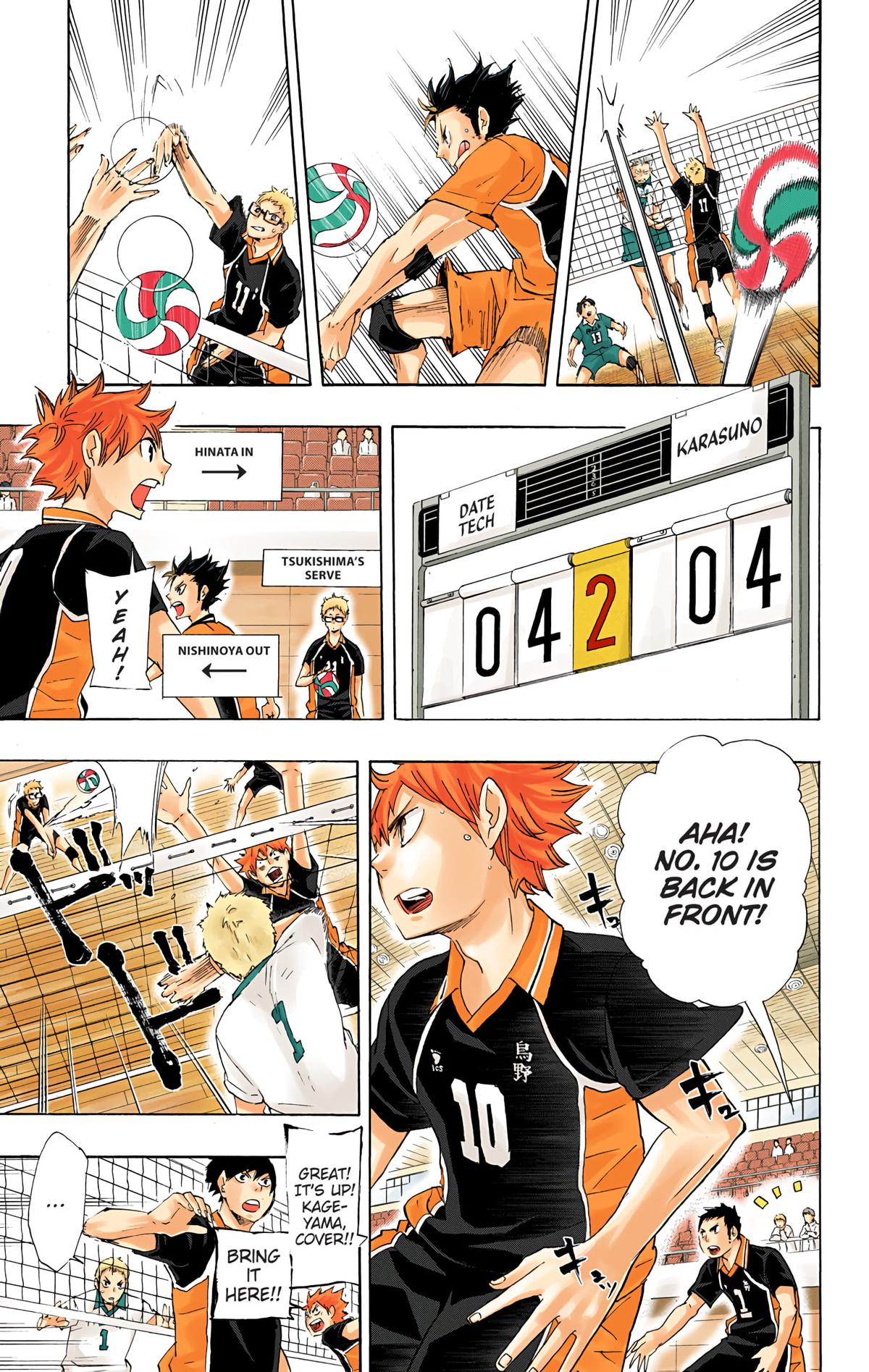 Haikyu!! (Color) Chapter 45