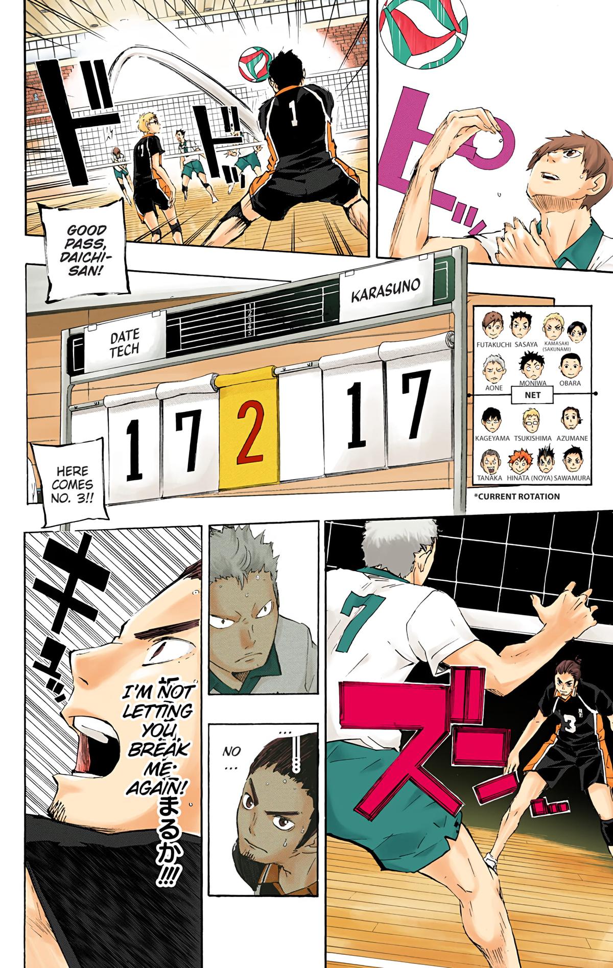 Haikyu!! (Color) Chapter 46