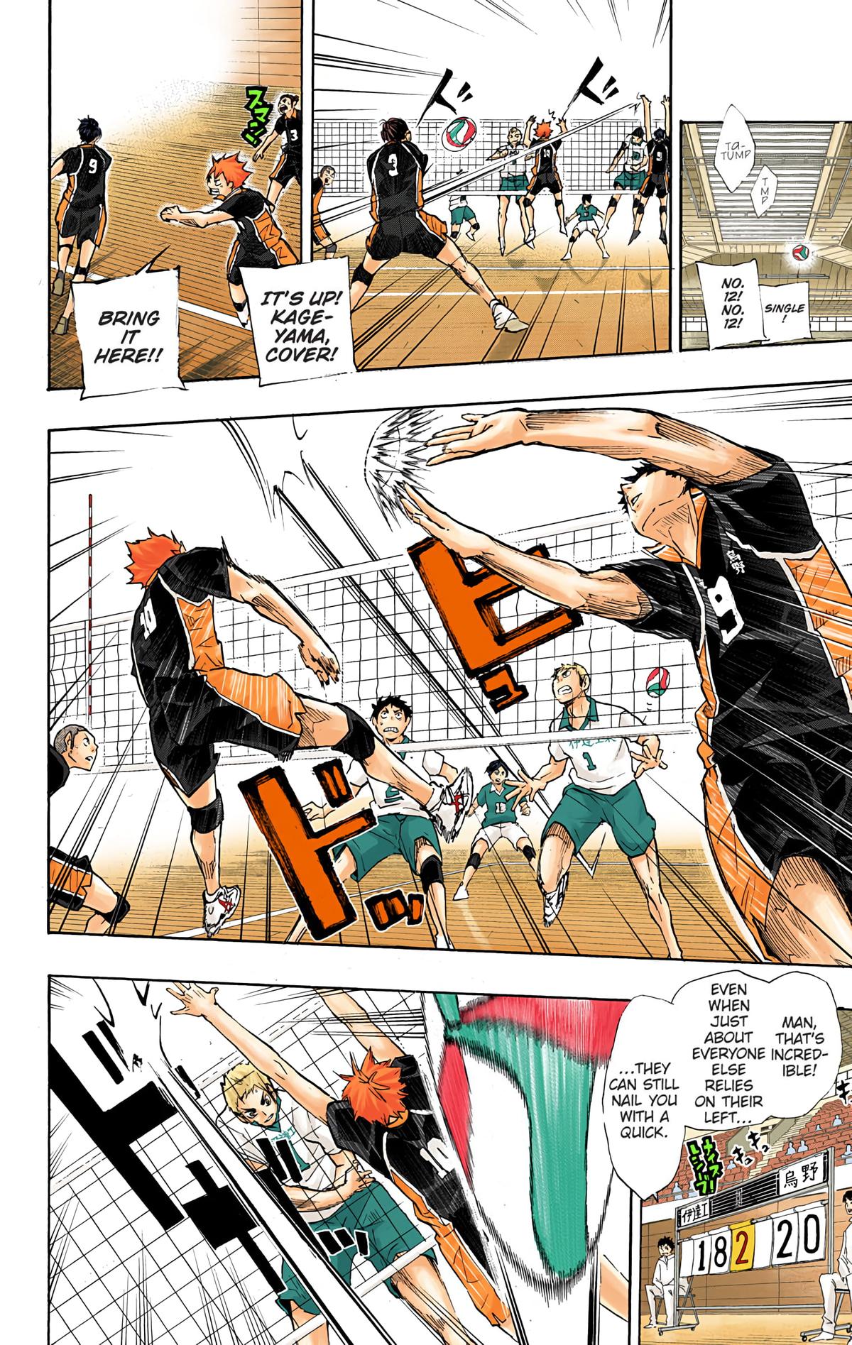 Haikyu!! (Color) Chapter 46
