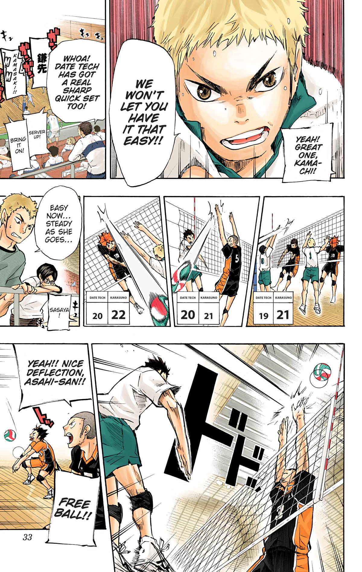 Haikyu!! (Color) Chapter 46
