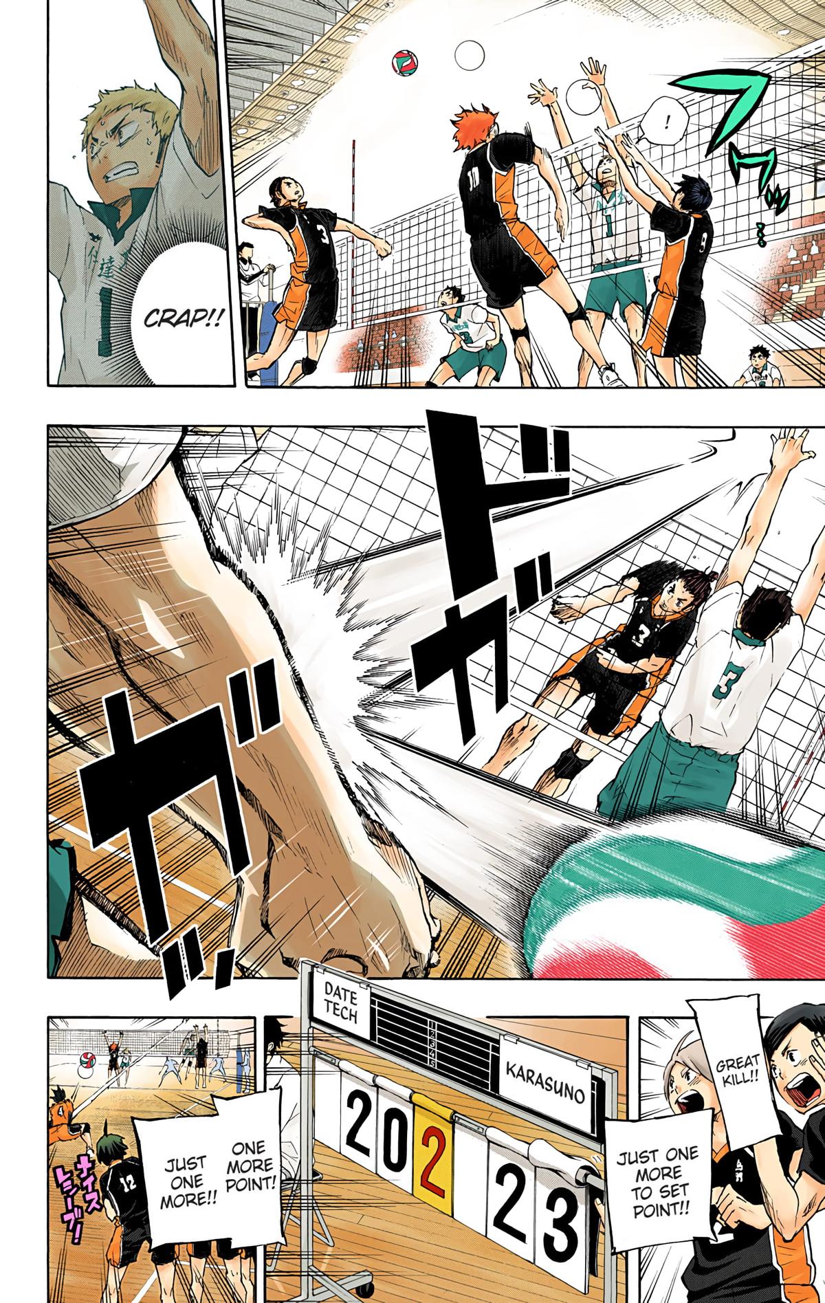 Haikyu!! (Color) Chapter 46