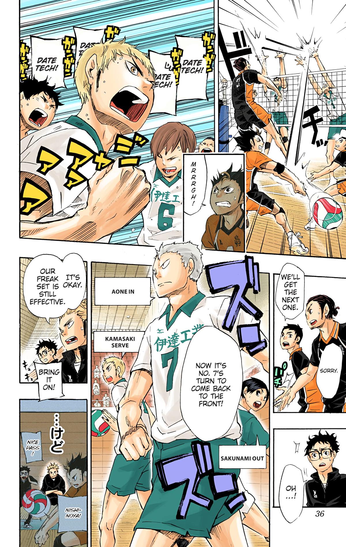 Haikyu!! (Color) Chapter 46