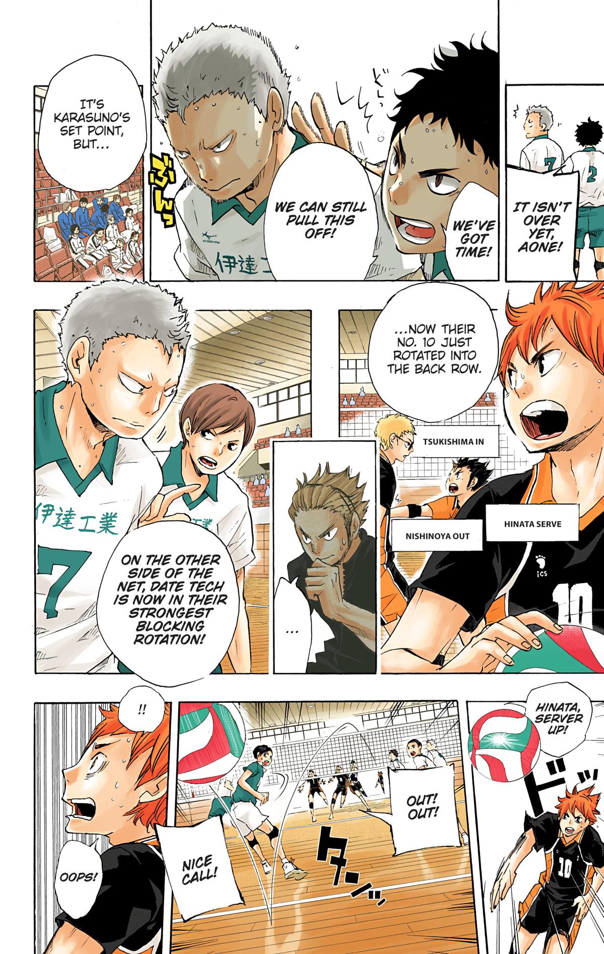 Haikyu!! (Color) Chapter 46