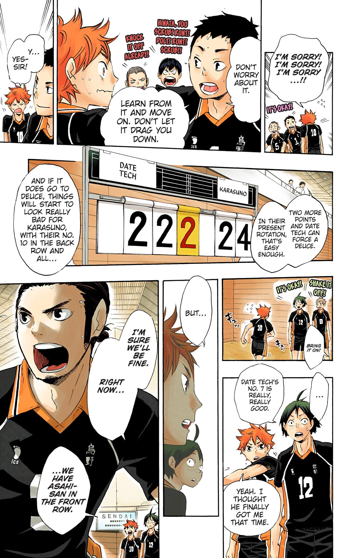 Haikyu!! (Color) Chapter 46