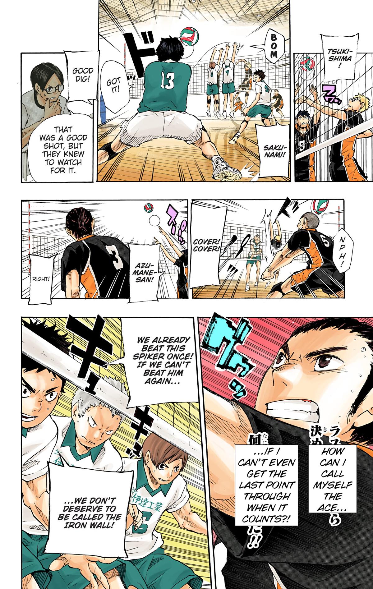 Haikyu!! (Color) Chapter 46