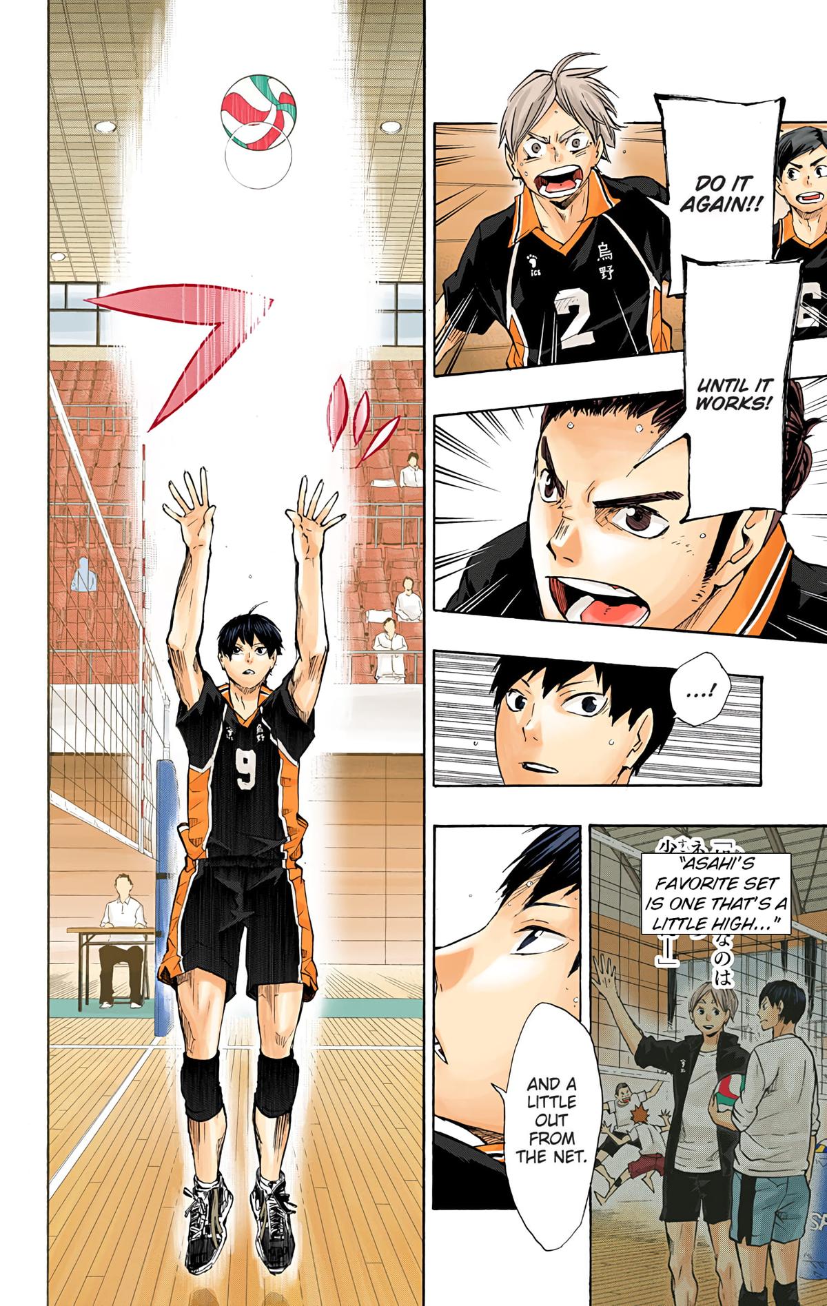 Haikyu!! (Color) Chapter 47