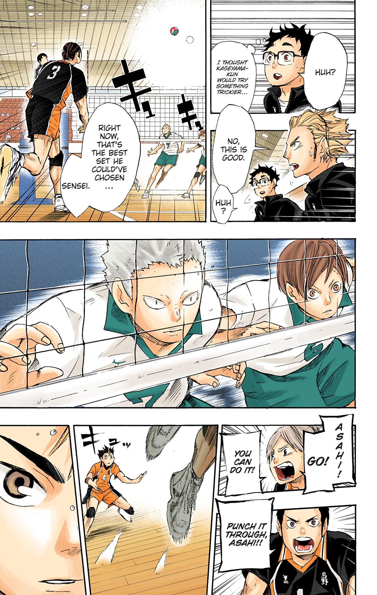Haikyu!! (Color) Chapter 47