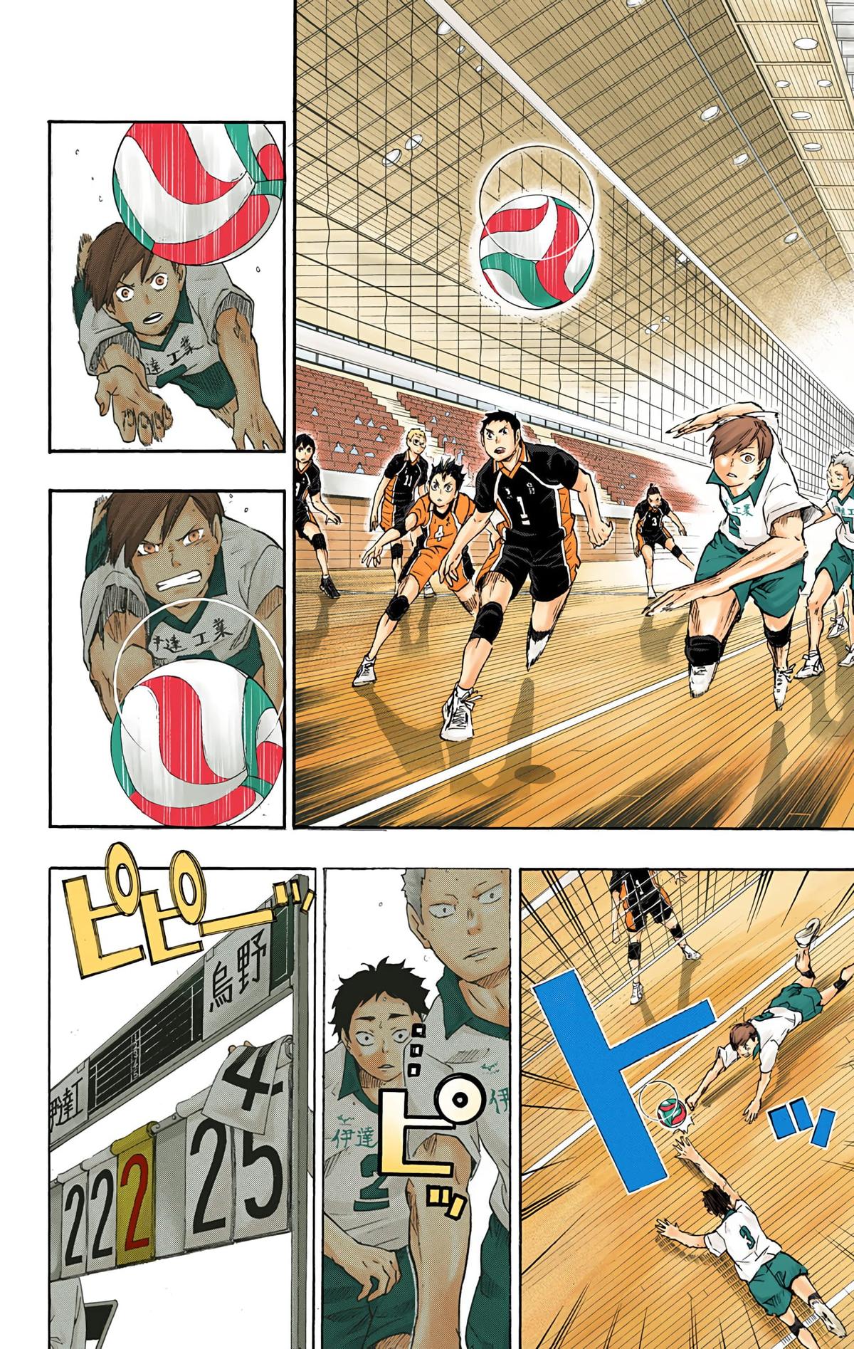 Haikyu!! (Color) Chapter 47