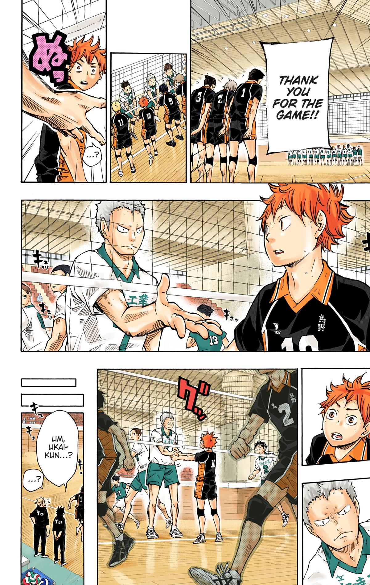 Haikyu!! (Color) Chapter 47