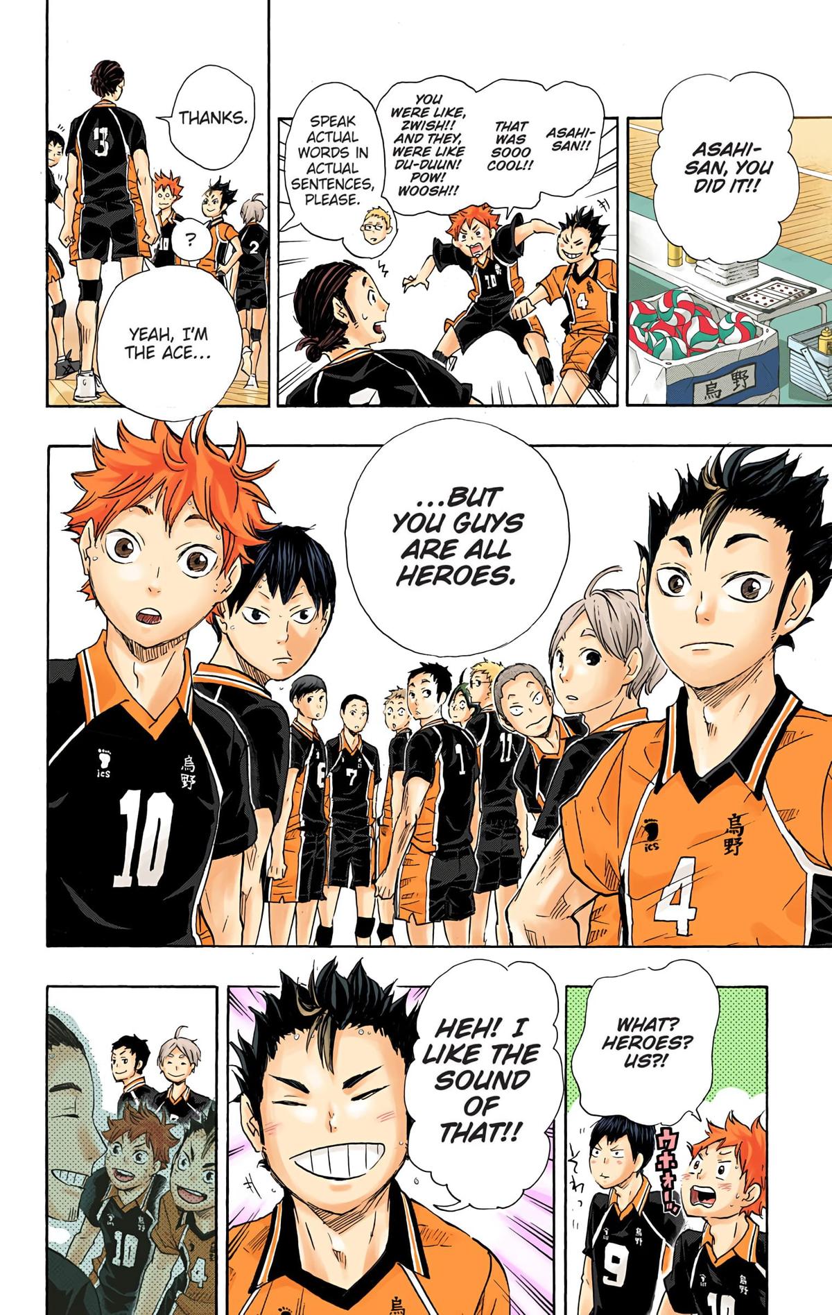 Haikyu!! (Color) Chapter 47