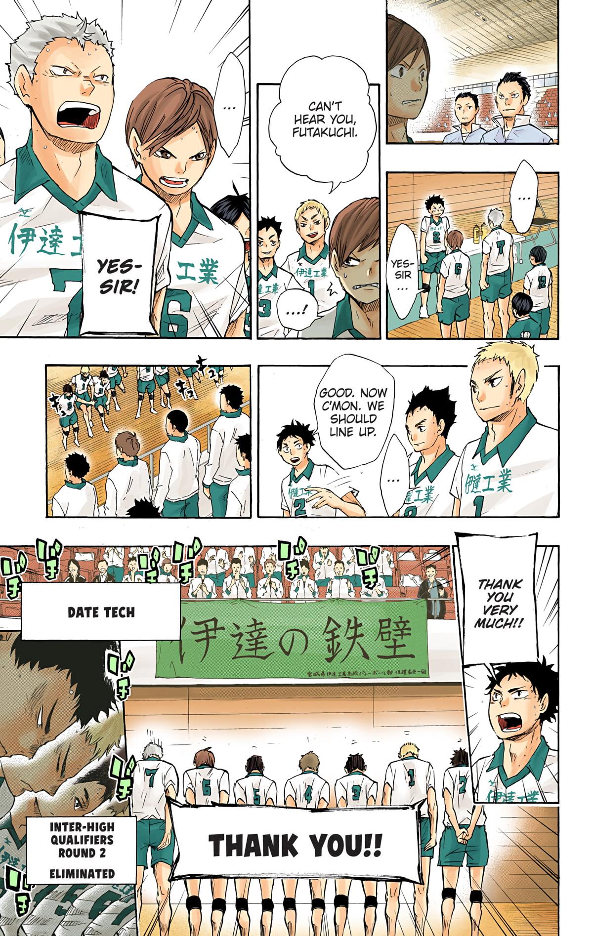 Haikyu!! (Color) Chapter 47
