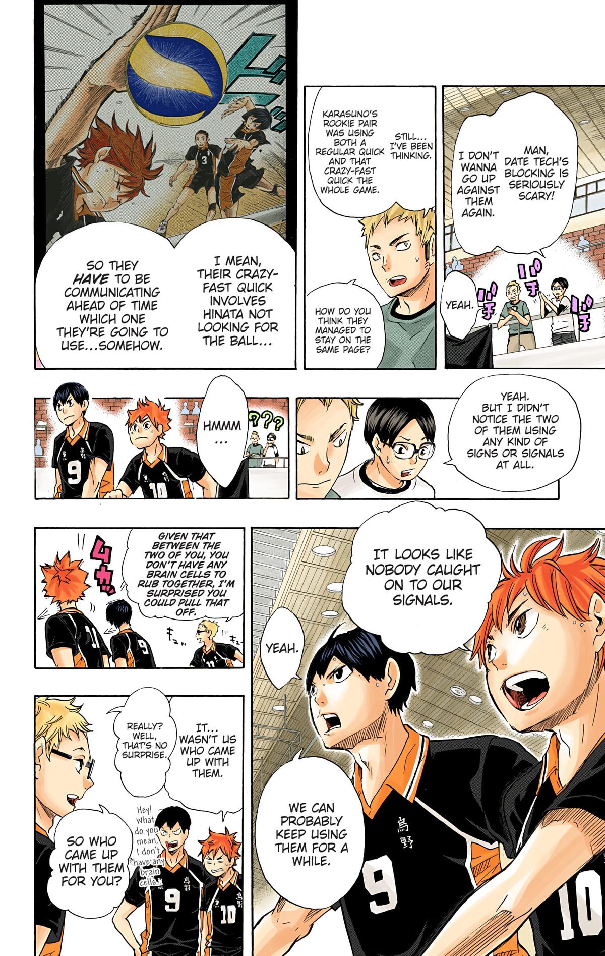 Haikyu!! (Color) Chapter 47