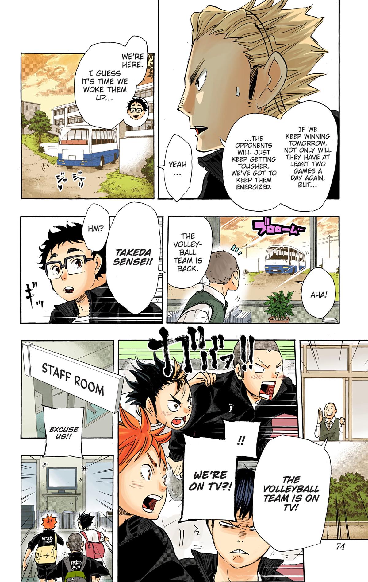 Haikyu!! (Color) Chapter 48