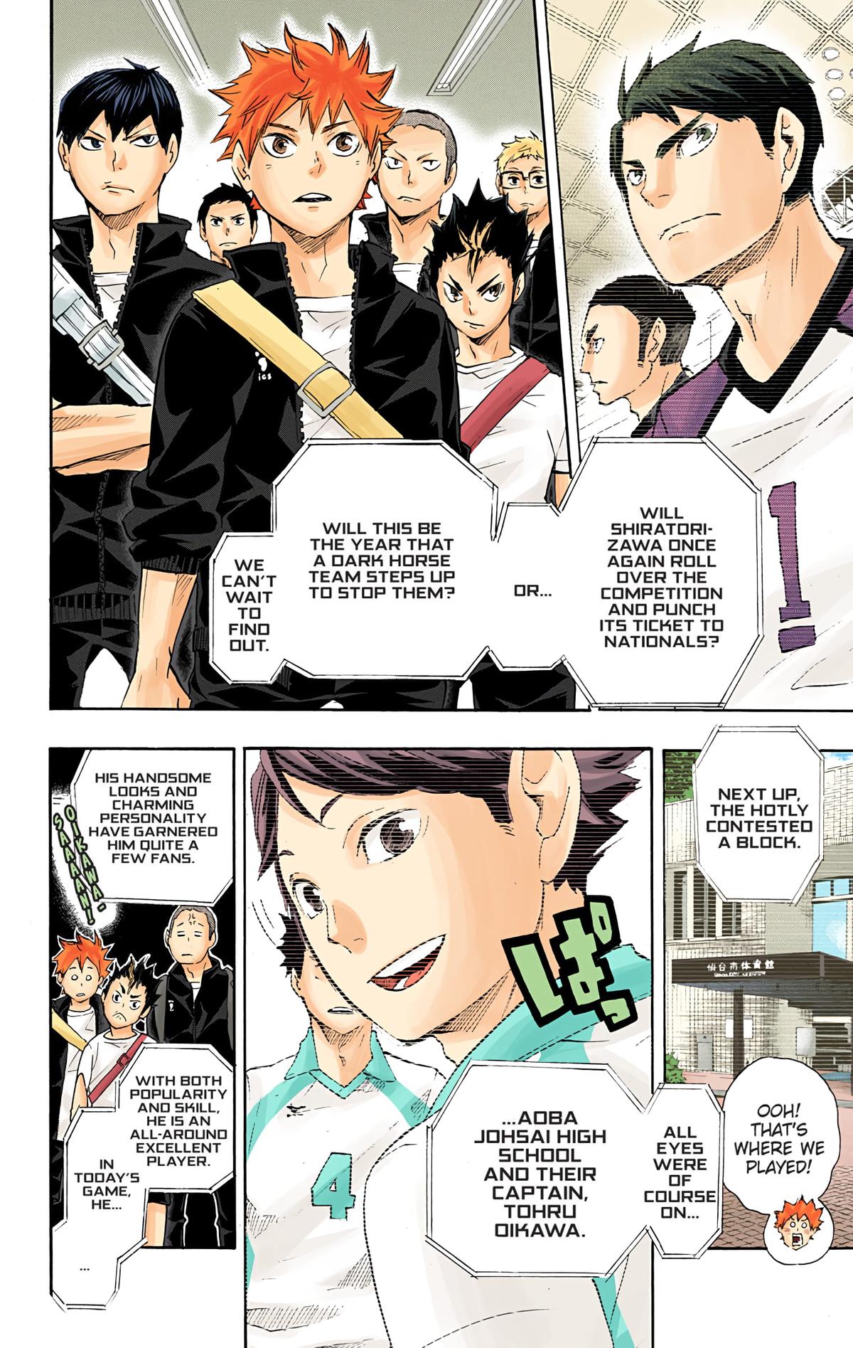 Haikyu!! (Color) Chapter 48
