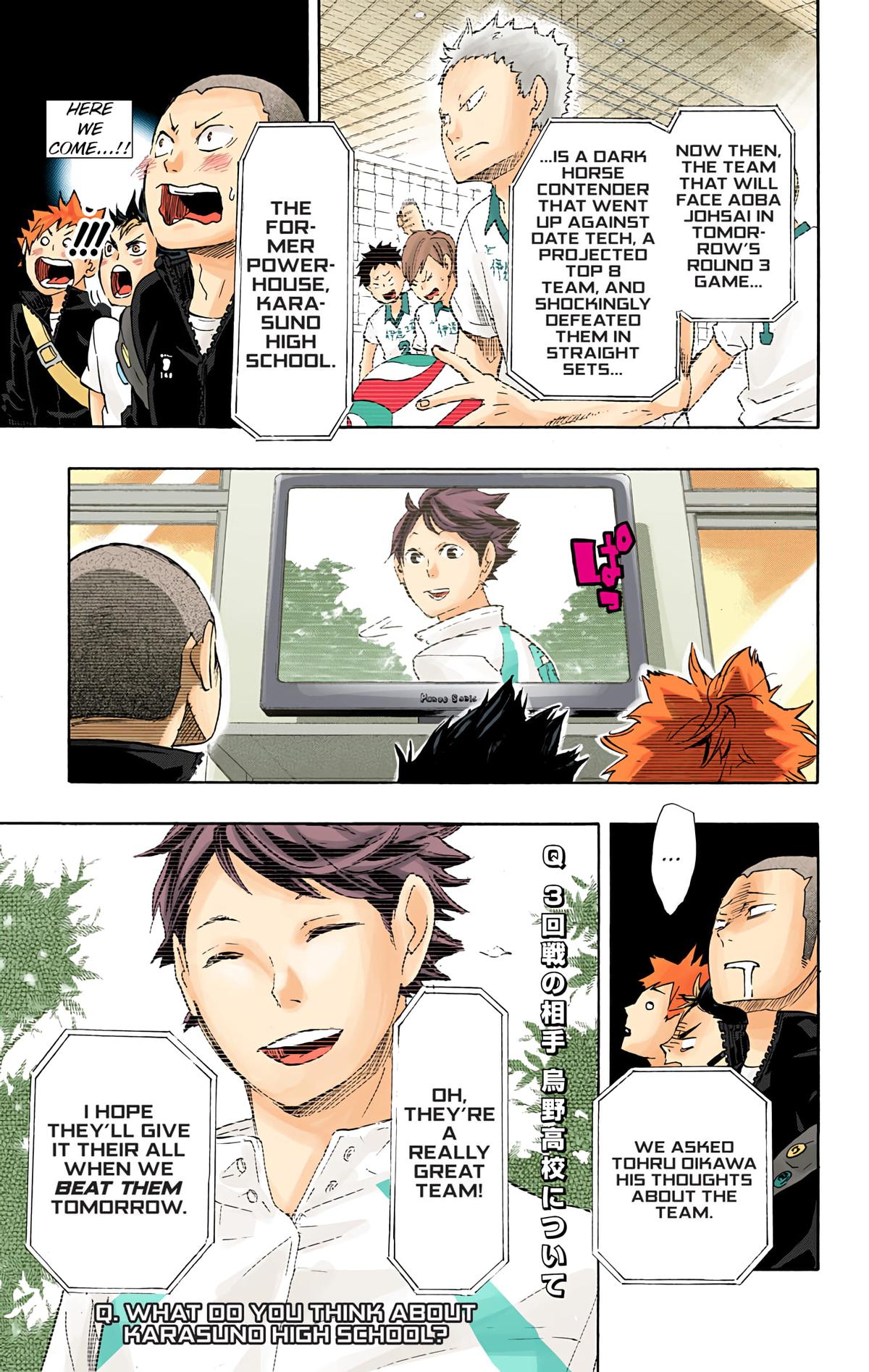 Haikyu!! (Color) Chapter 48