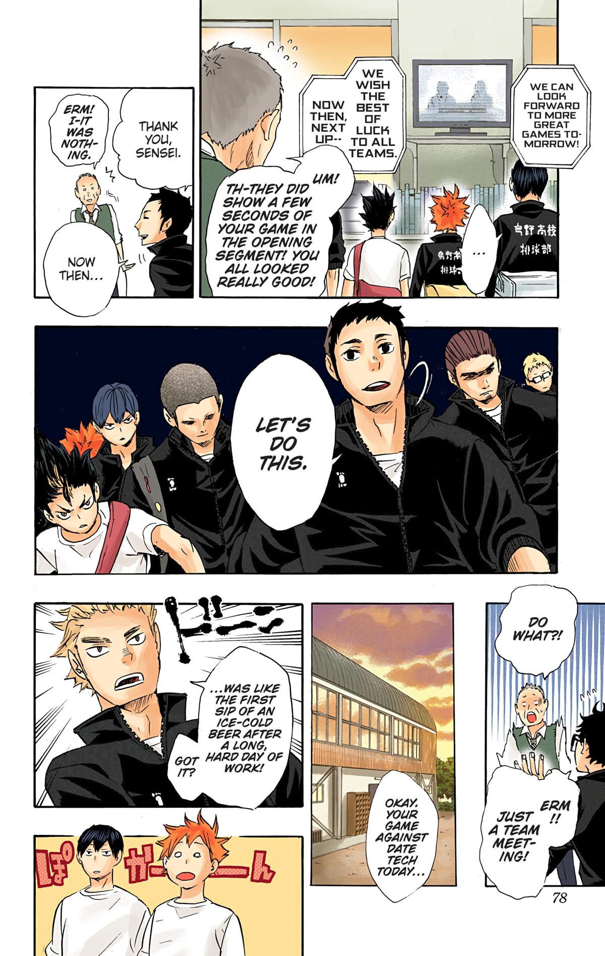 Haikyu!! (Color) Chapter 48