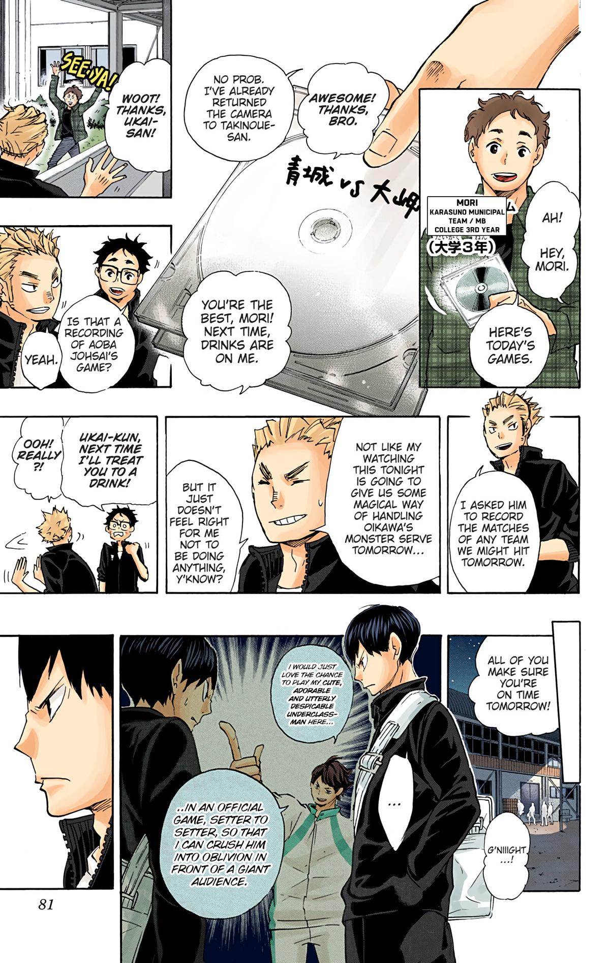 Haikyu!! (Color) Chapter 48