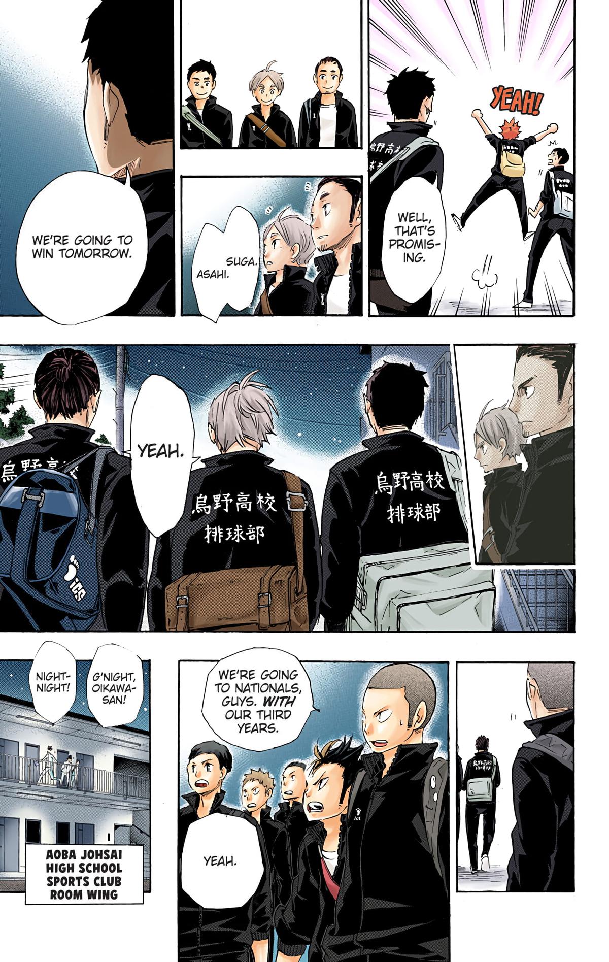 Haikyu!! (Color) Chapter 48