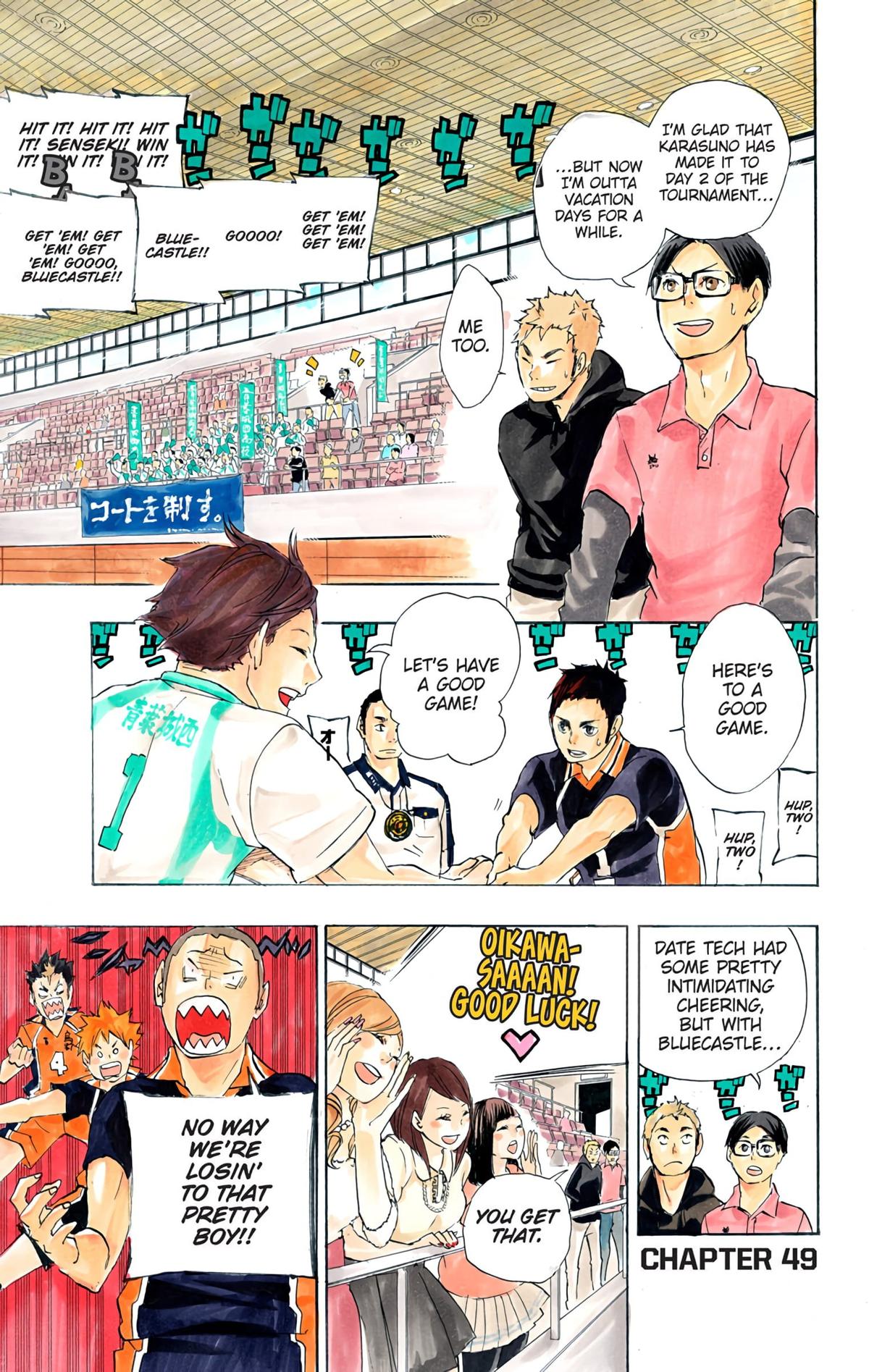 Haikyu!! (Color) Chapter 49