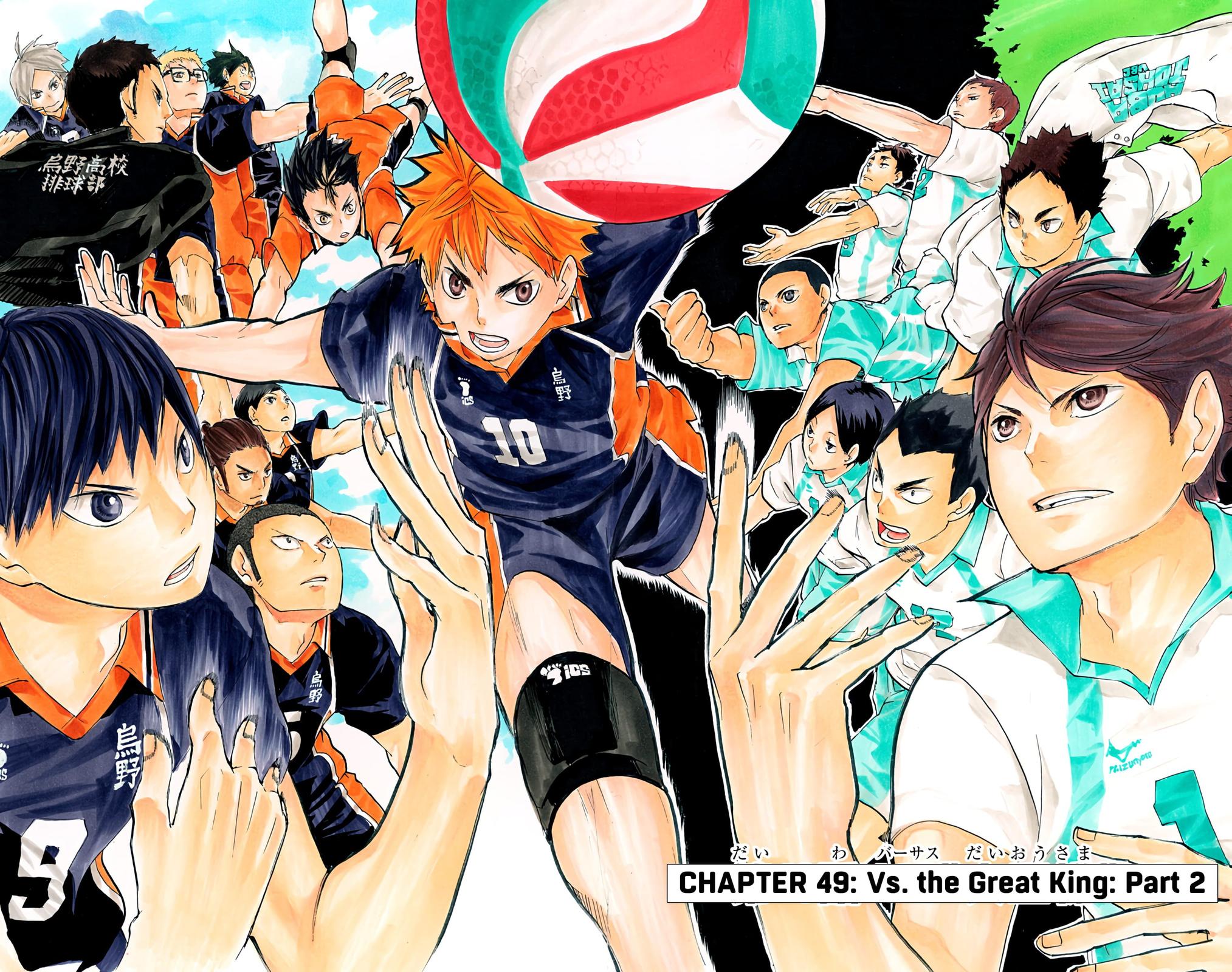 Haikyu!! (Color) Chapter 49
