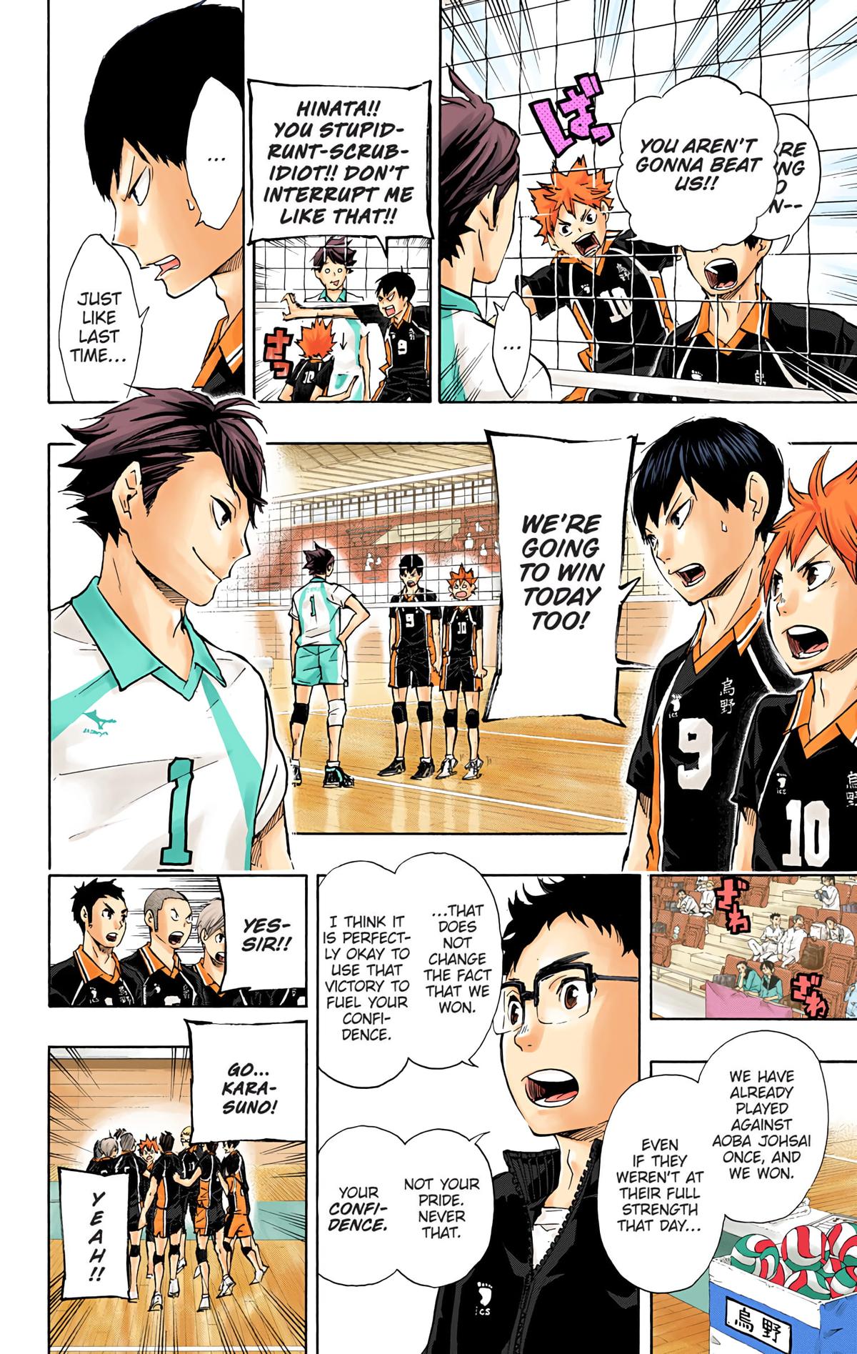 Haikyu!! (Color) Chapter 49