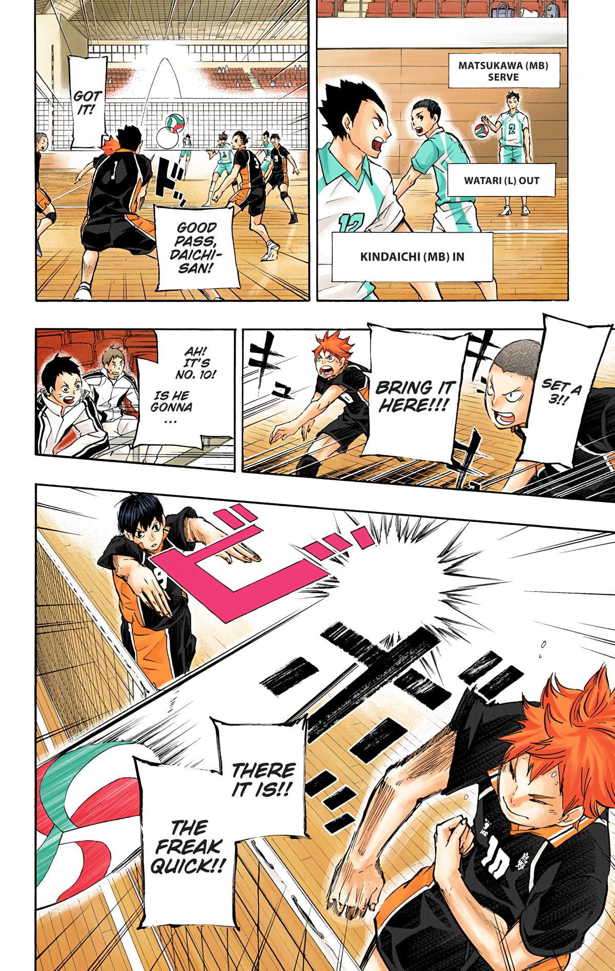 Haikyu!! (Color) Chapter 49