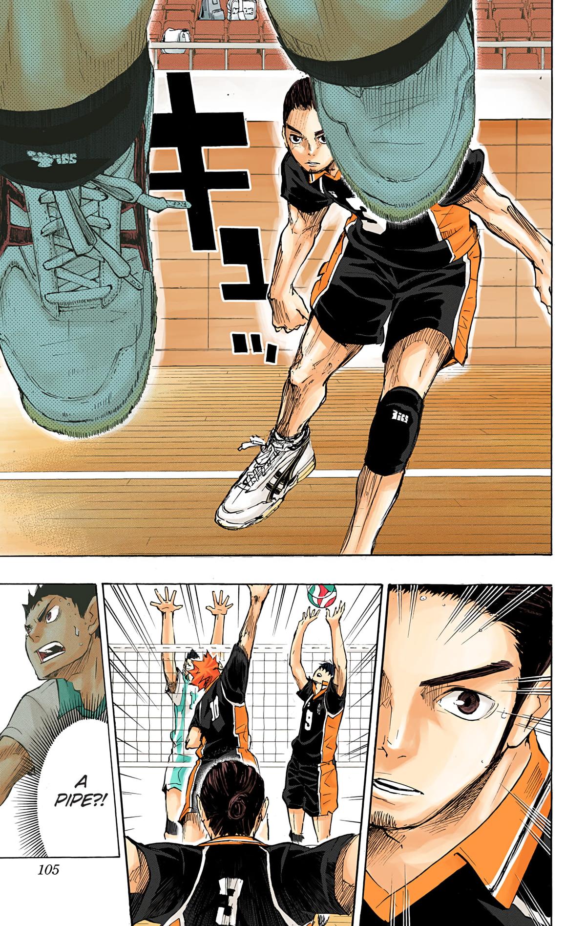 Haikyu!! (Color) Chapter 49