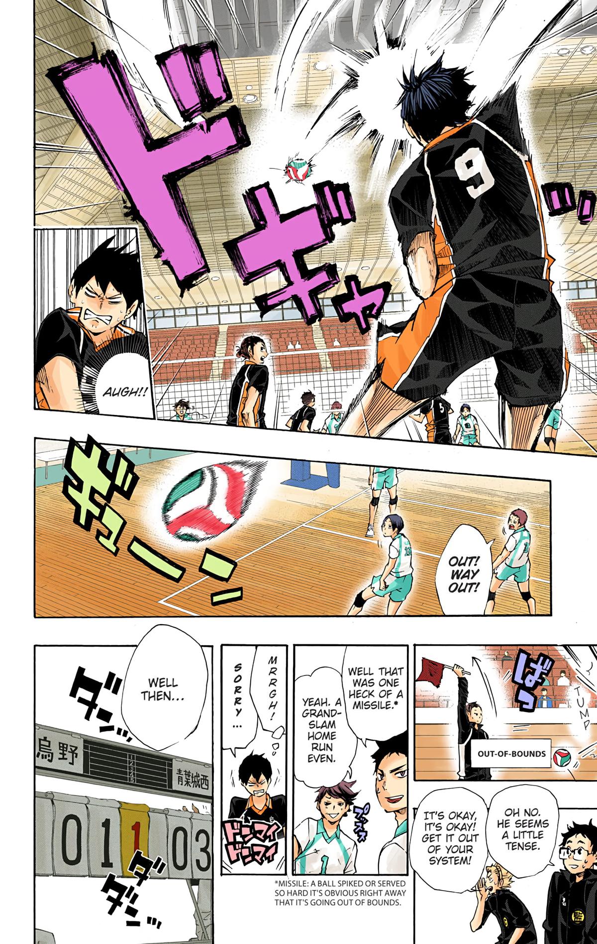 Haikyu!! (Color) Chapter 50