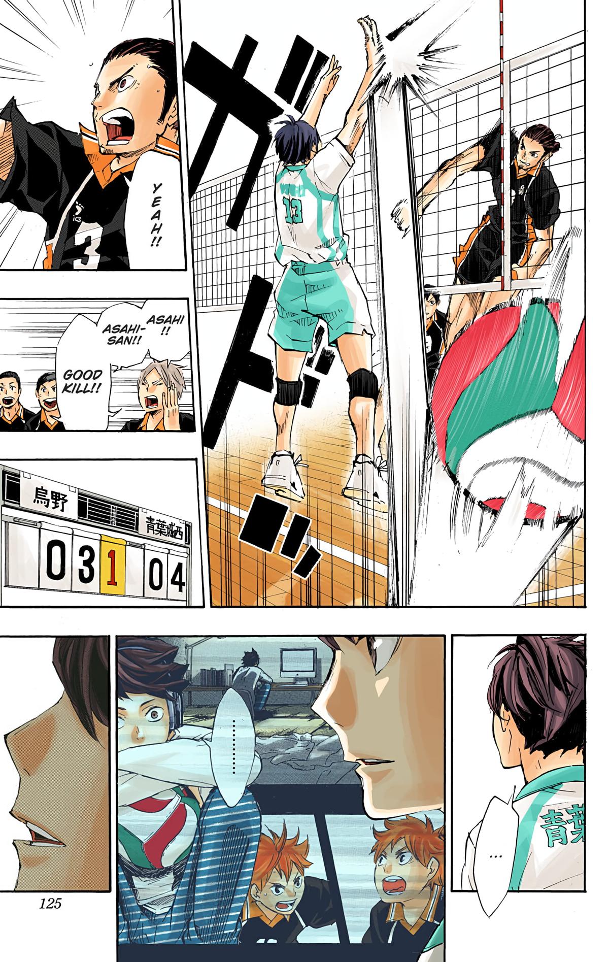 Haikyu!! (Color) Chapter 50