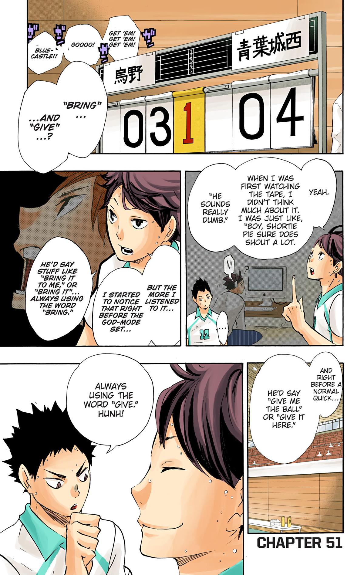 Haikyu!! (Color) Chapter 51