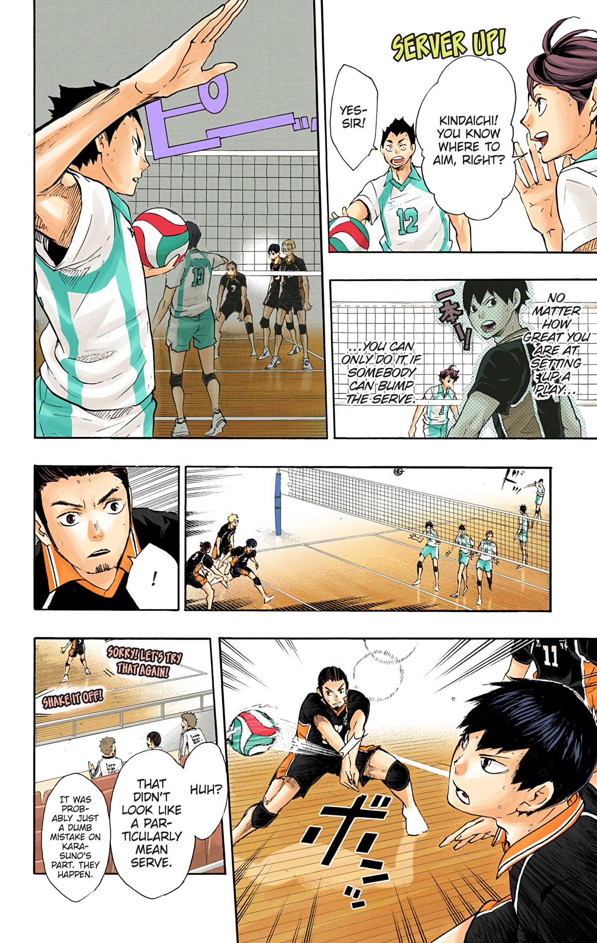 Haikyu!! (Color) Chapter 51