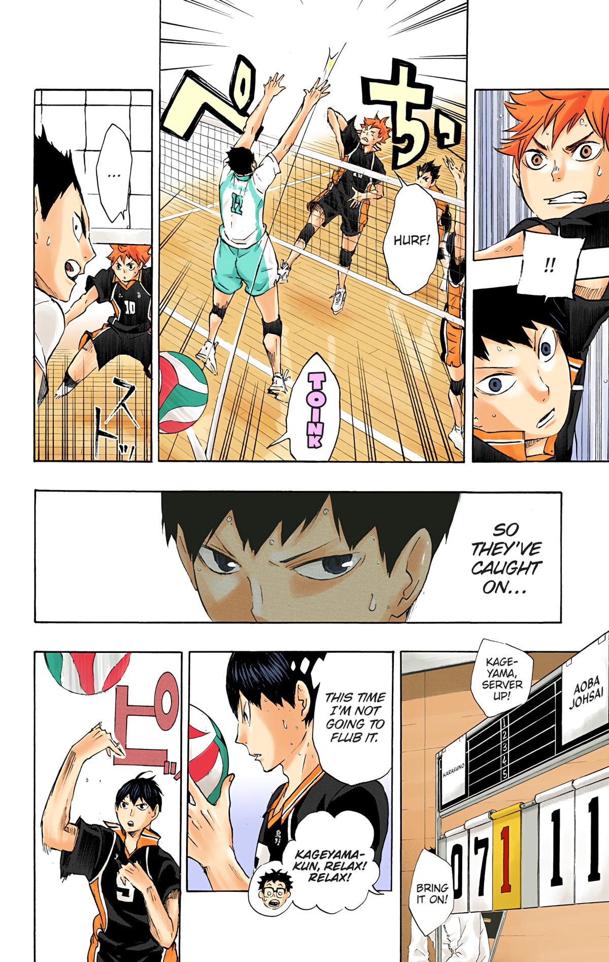 Haikyu!! (Color) Chapter 51