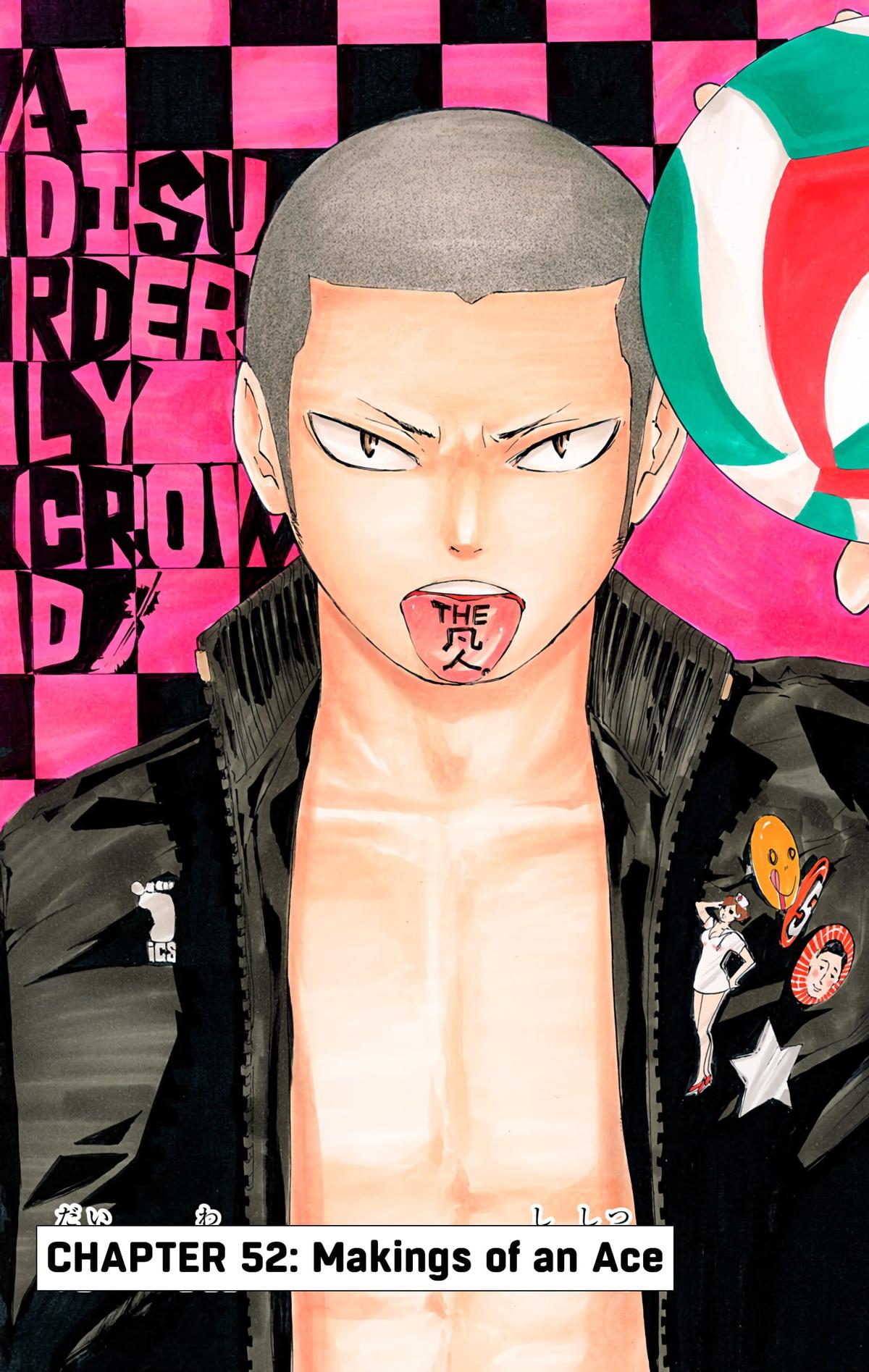 Haikyu!! (Color) Chapter 52