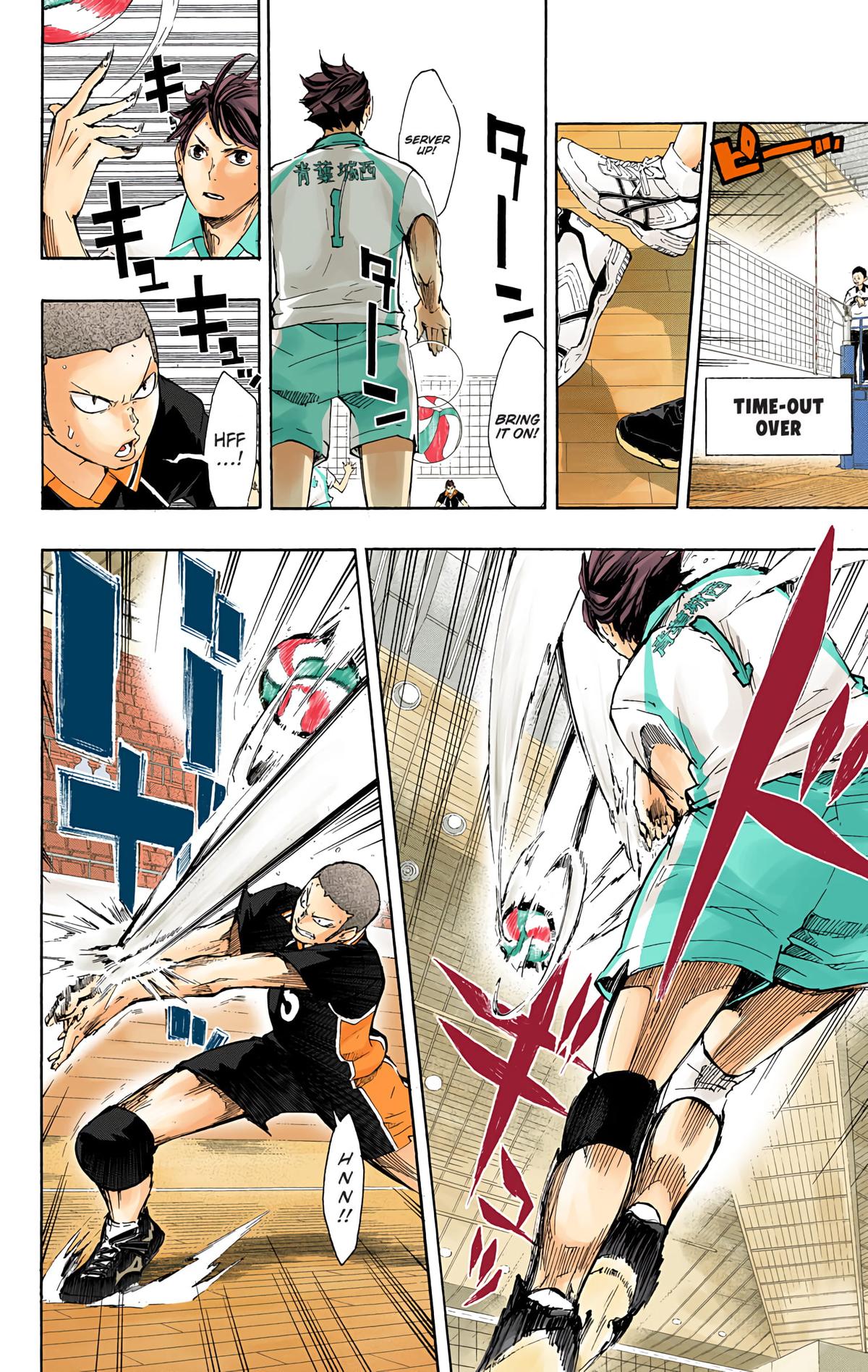 Haikyu!! (Color) Chapter 52