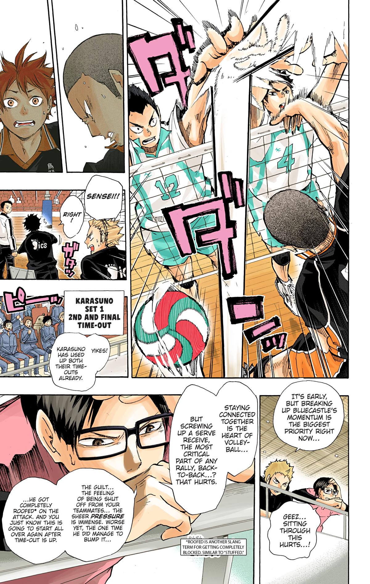Haikyu!! (Color) Chapter 52