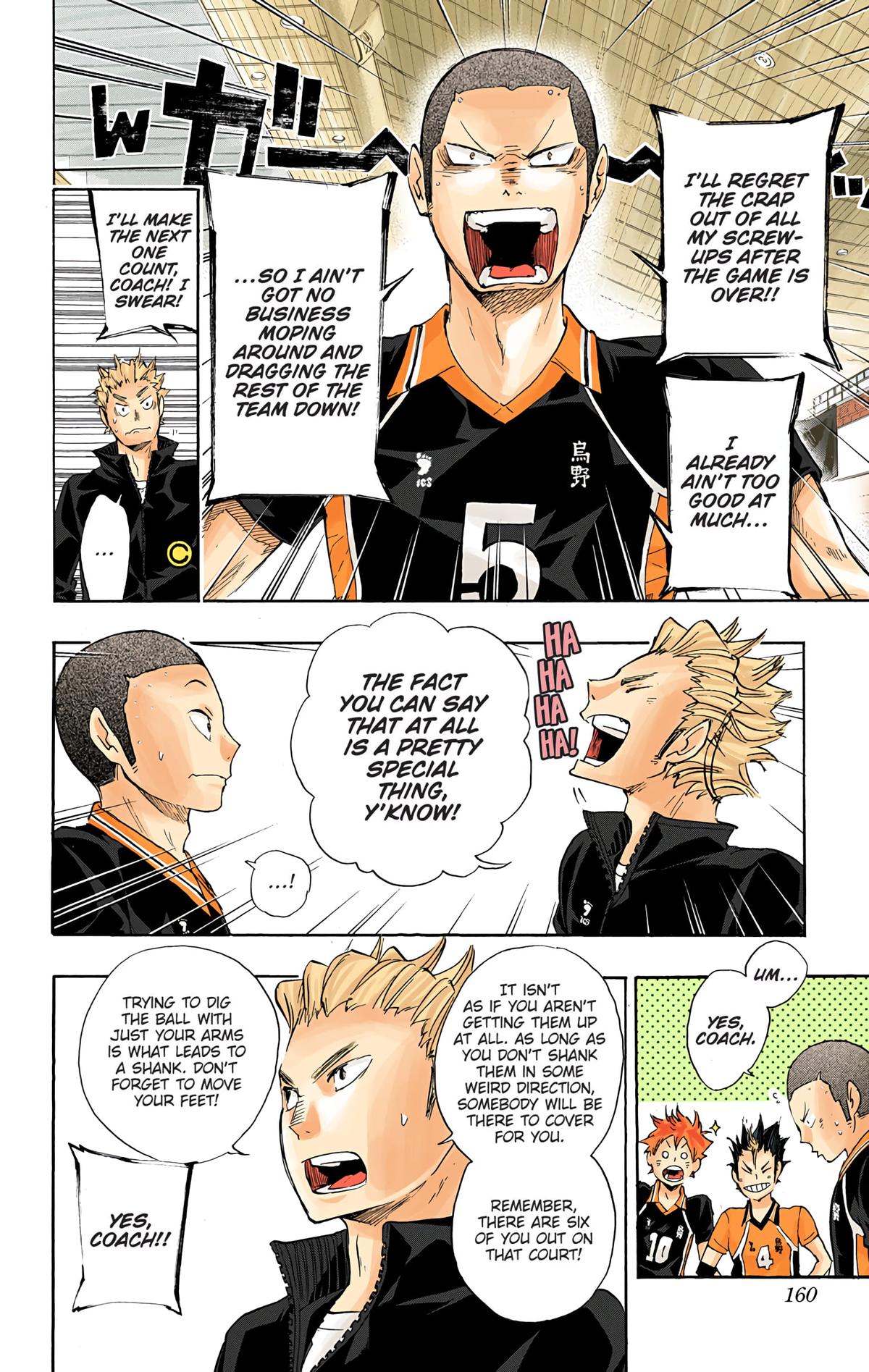 Haikyu!! (Color) Chapter 52